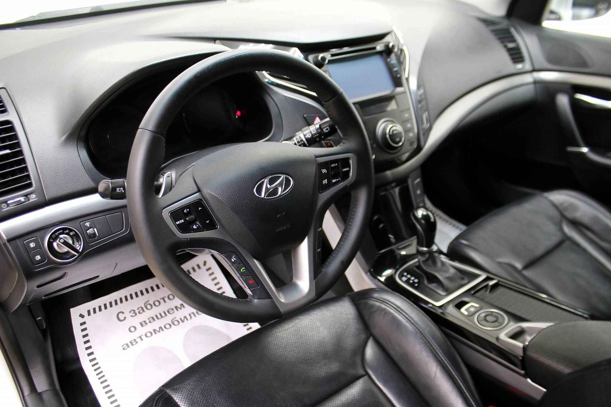 Hyundai i40, I