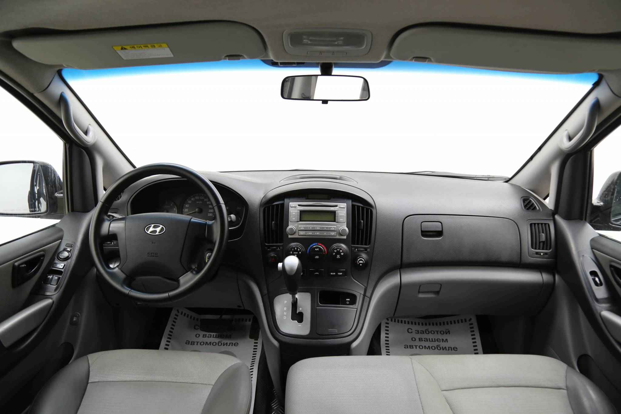 Hyundai Grand Starex, I