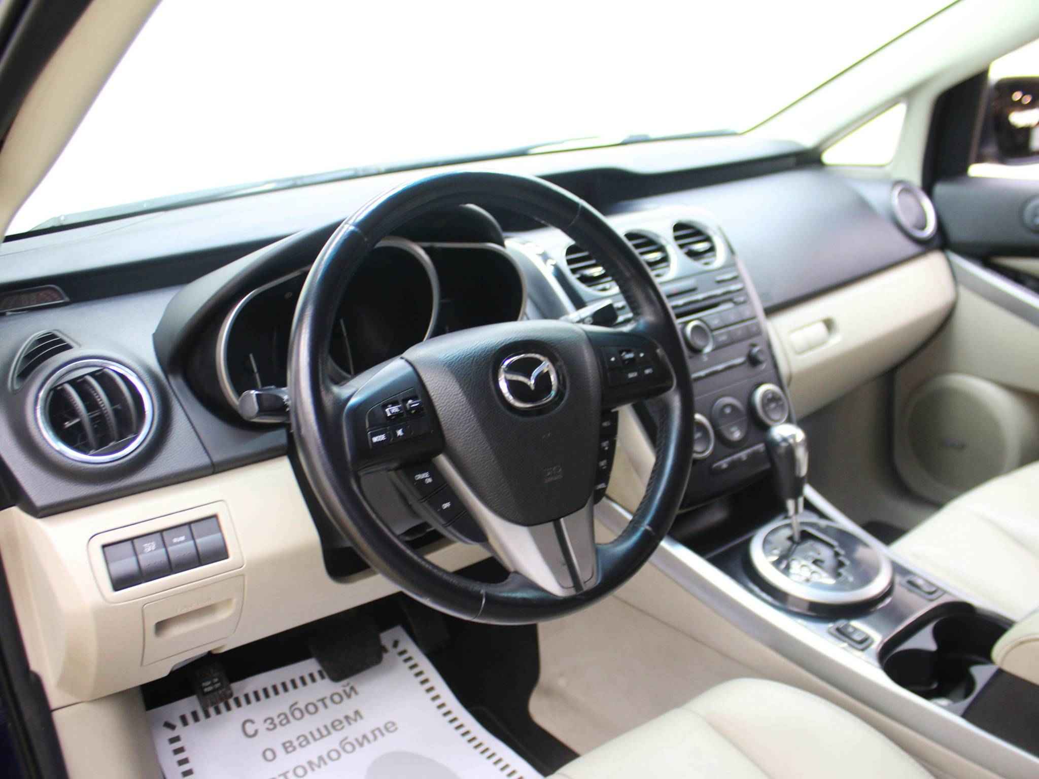 Mazda CX-7, I Рестайлинг