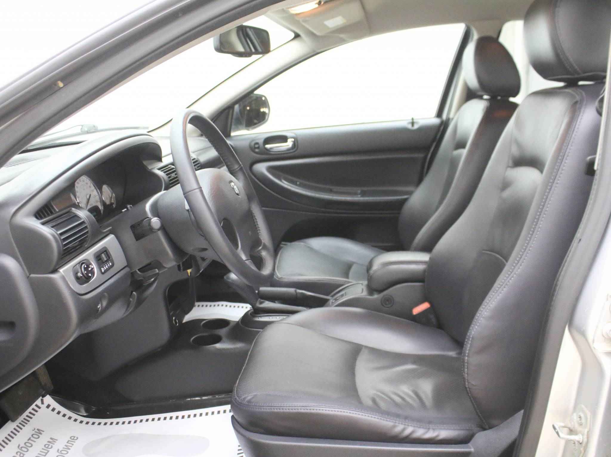 ГАЗ Volga Siber, I