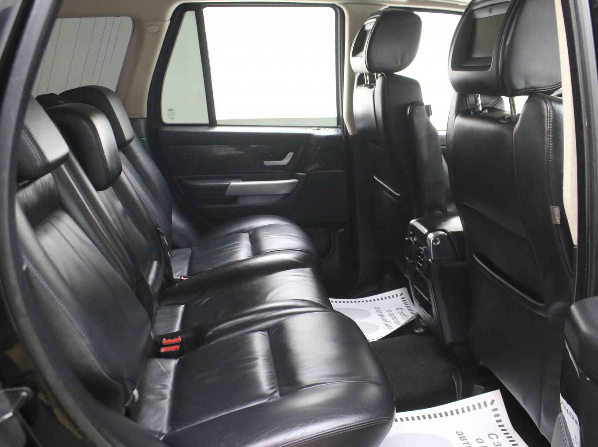 Land Rover Range Rover Sport, I