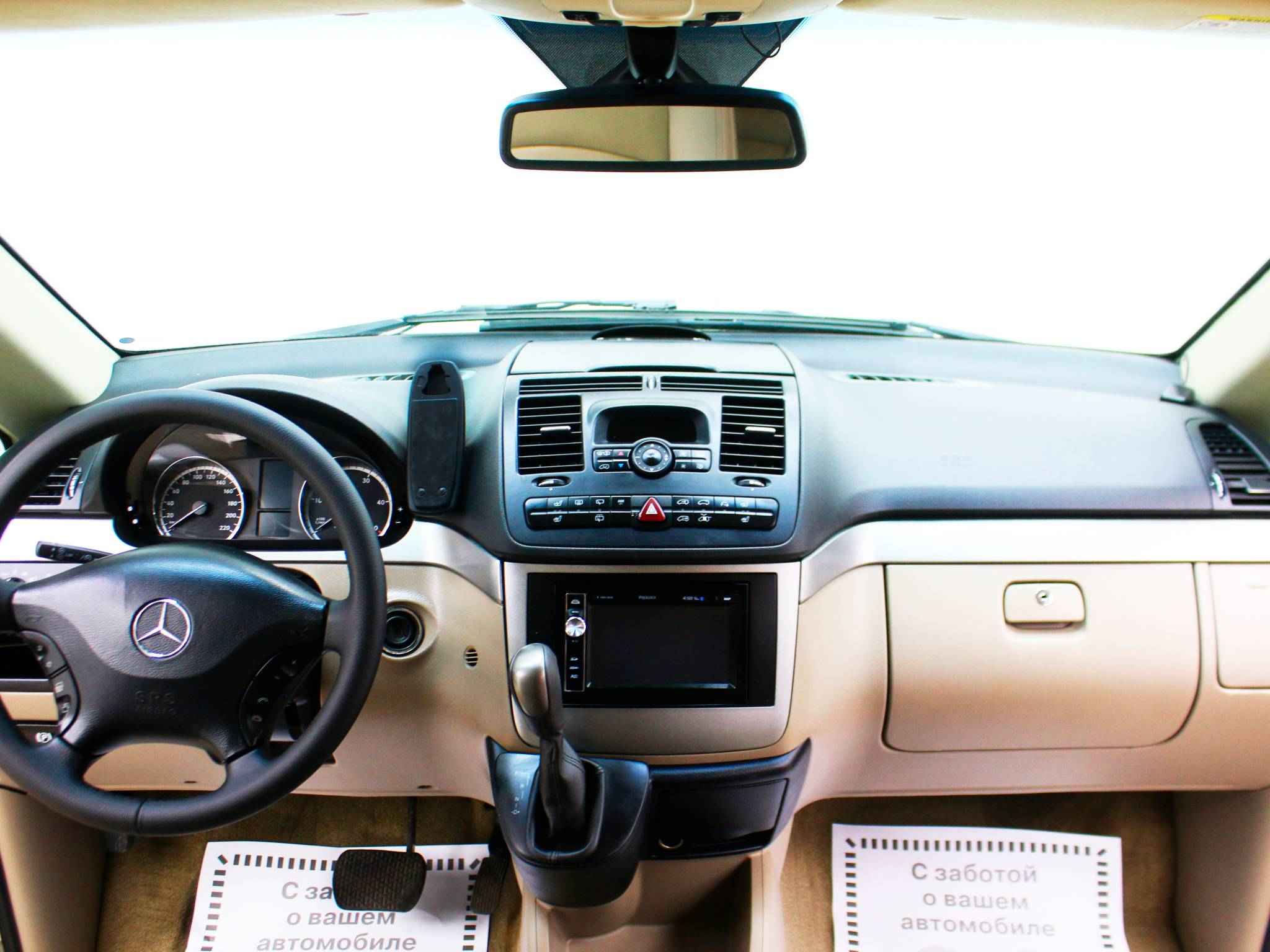 Mercedes-Benz Viano, I (W639)