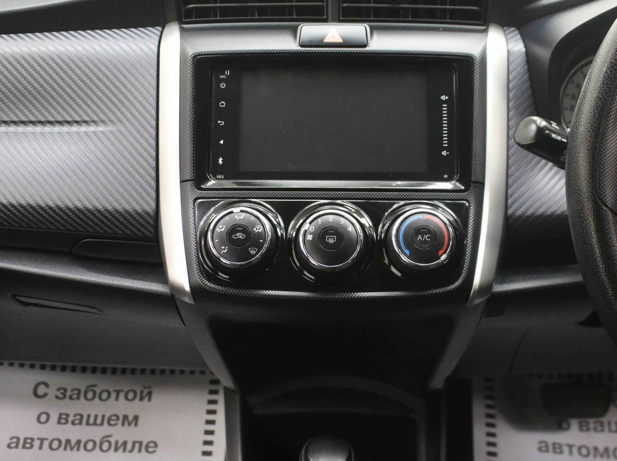 Toyota Corolla, XI (E160, E170)