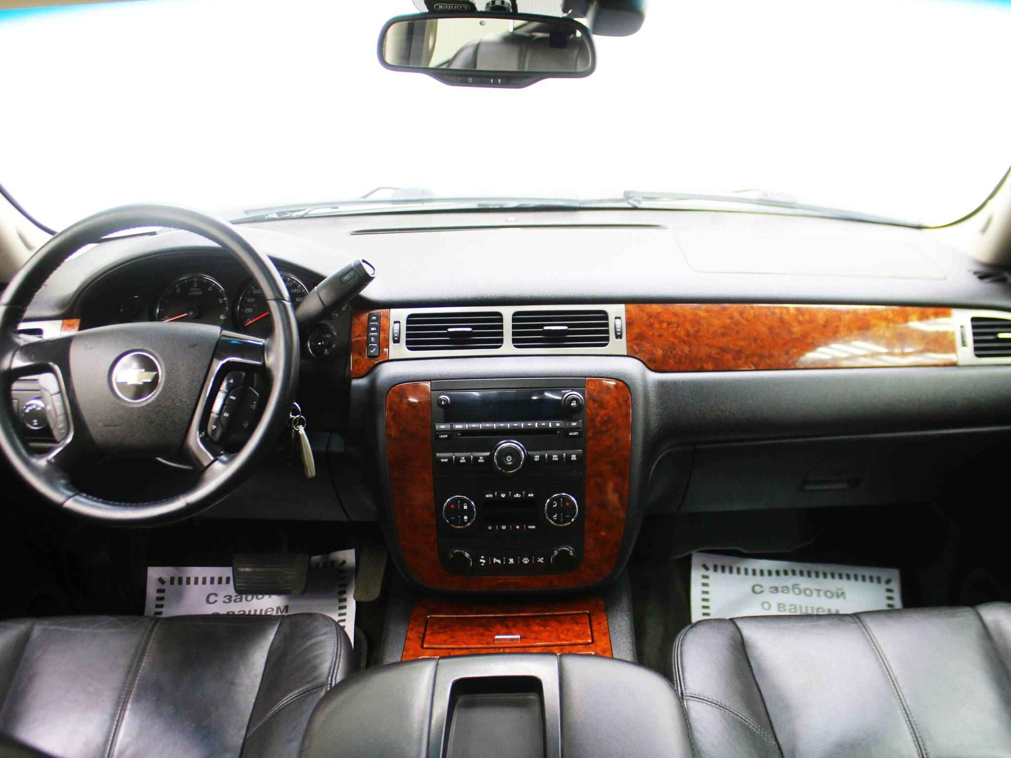 Chevrolet Tahoe, III