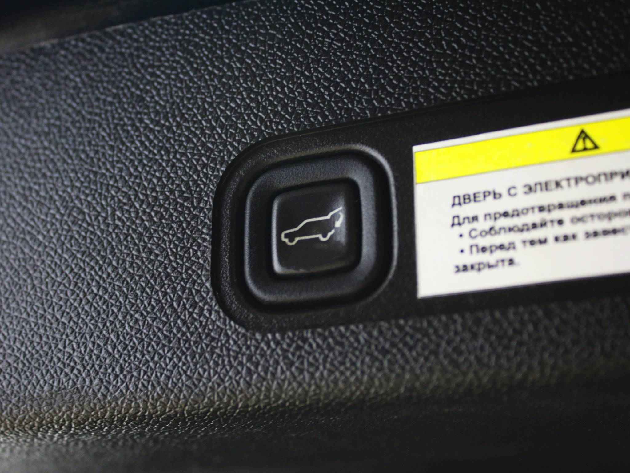 Chevrolet Tahoe, III