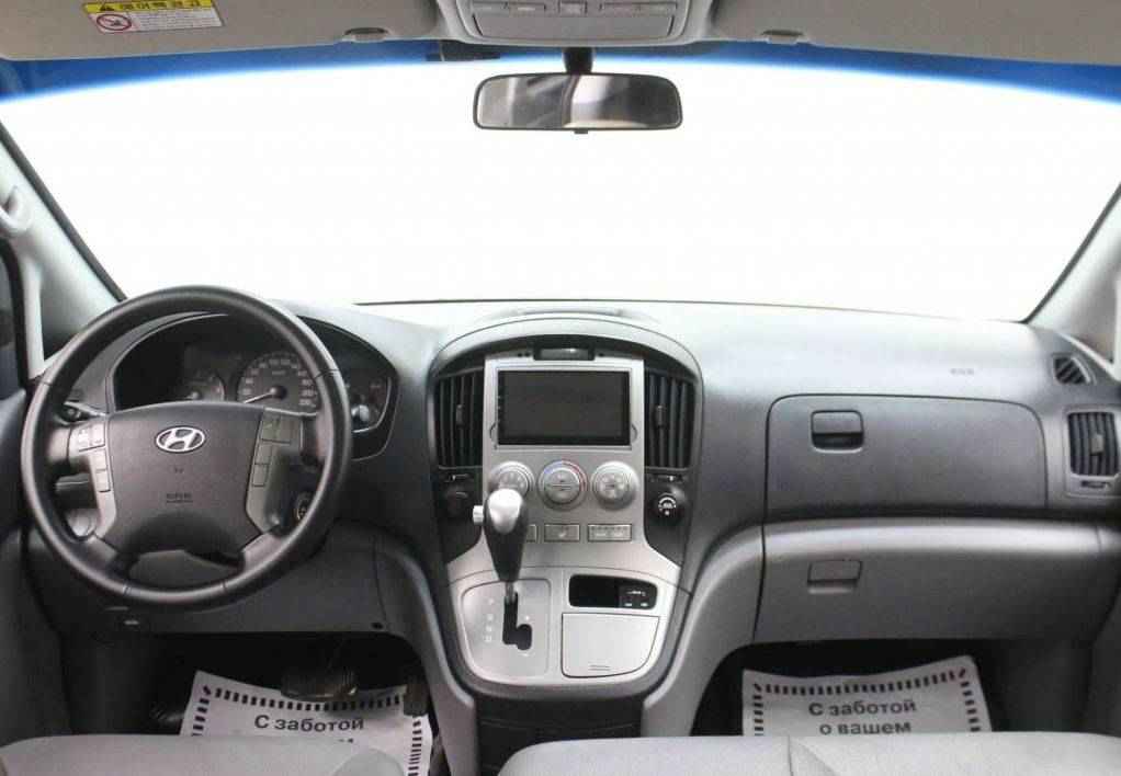 Hyundai Grand Starex, I