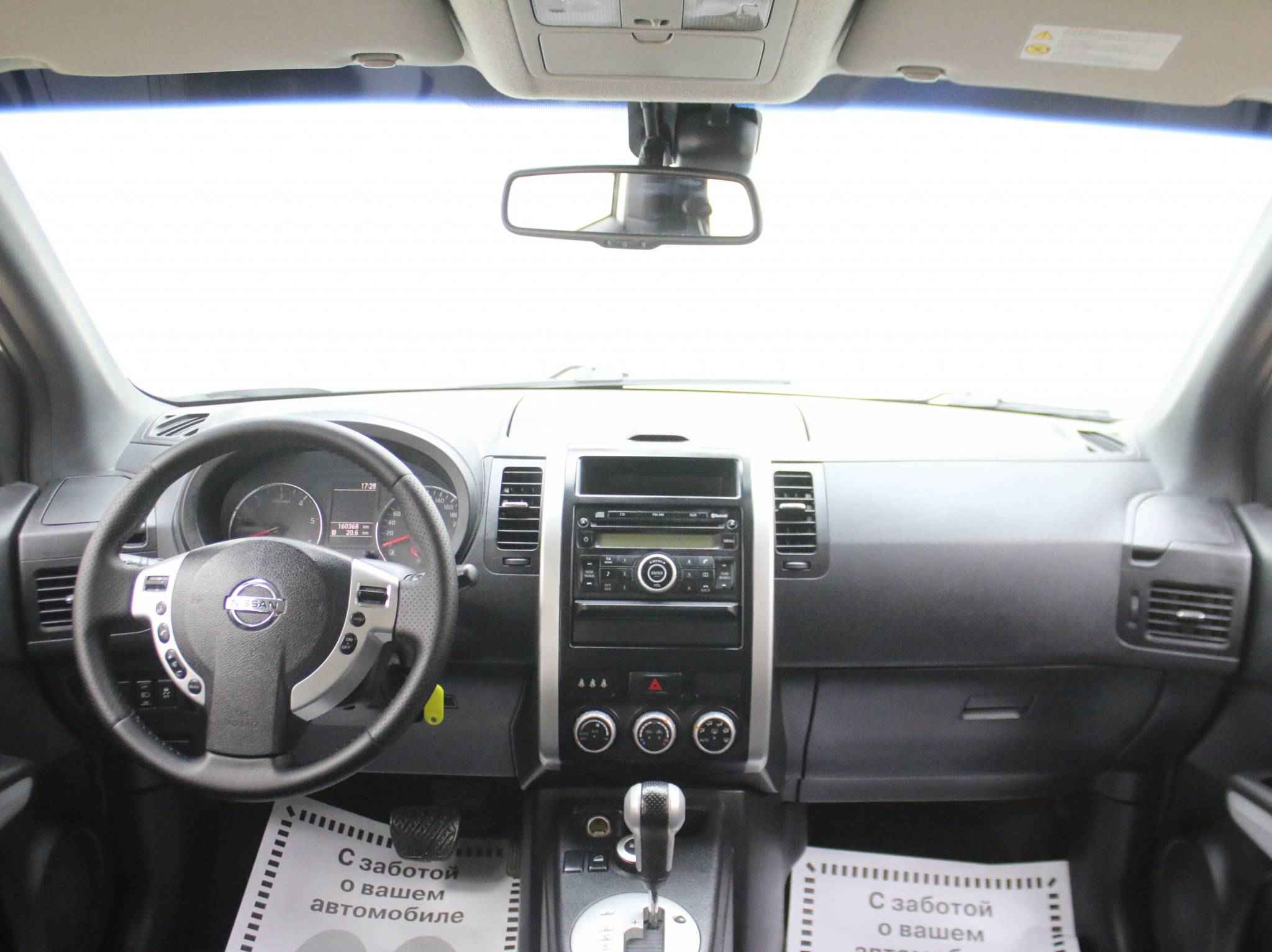 Nissan X-Trail, II Рестайлинг