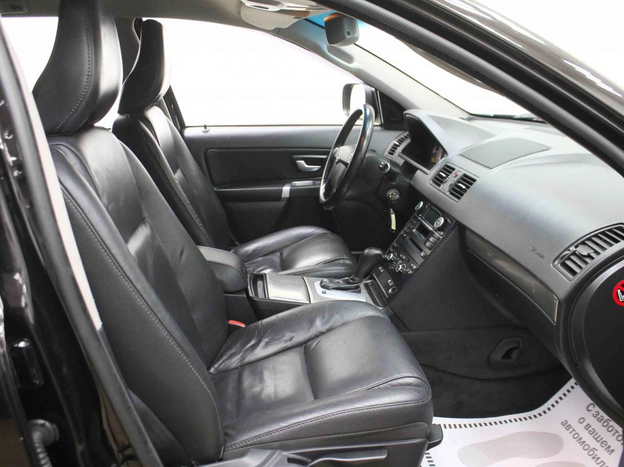 Volvo XC90, I Рестайлинг