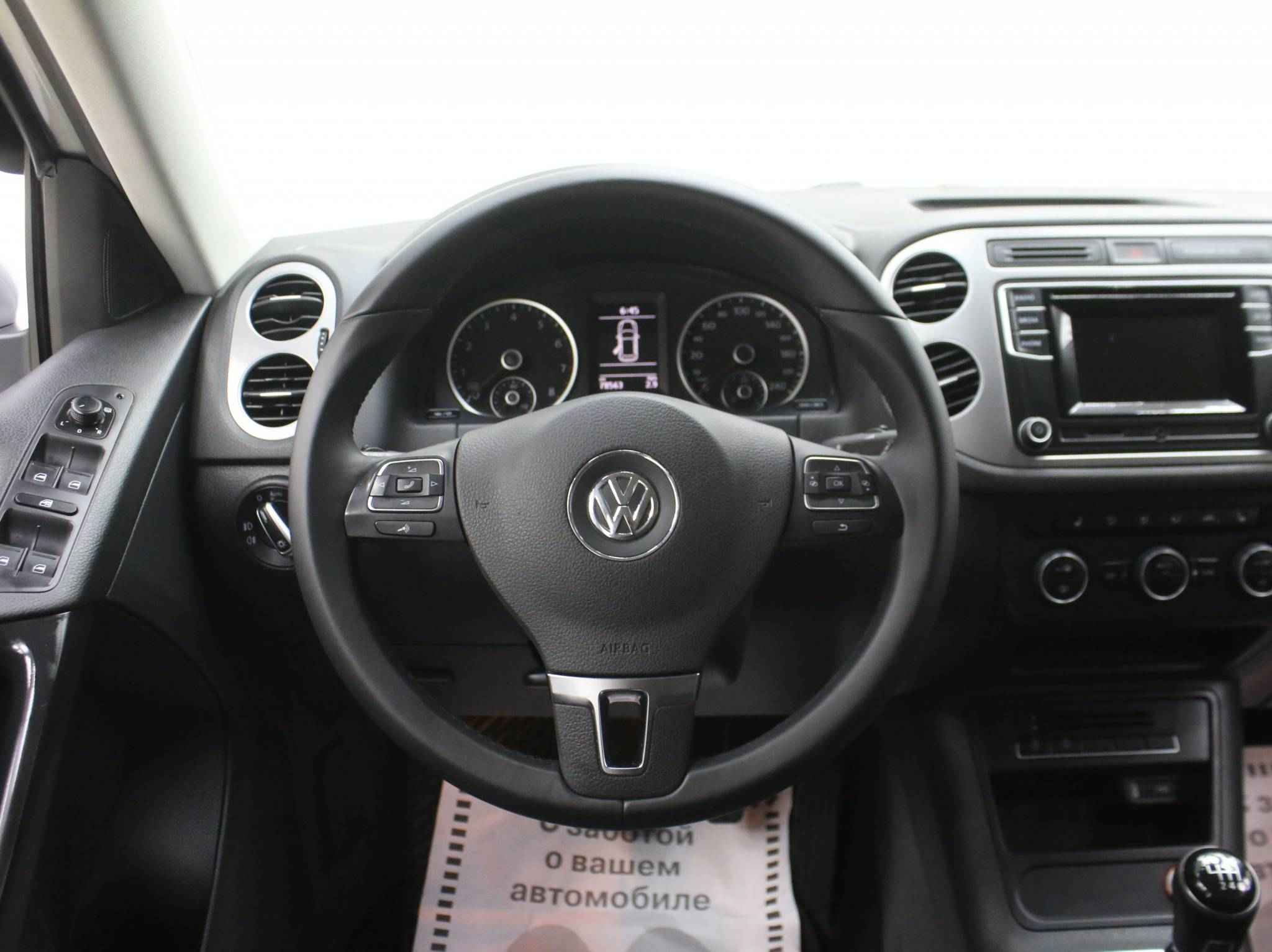 Volkswagen Tiguan, I Рестайлинг