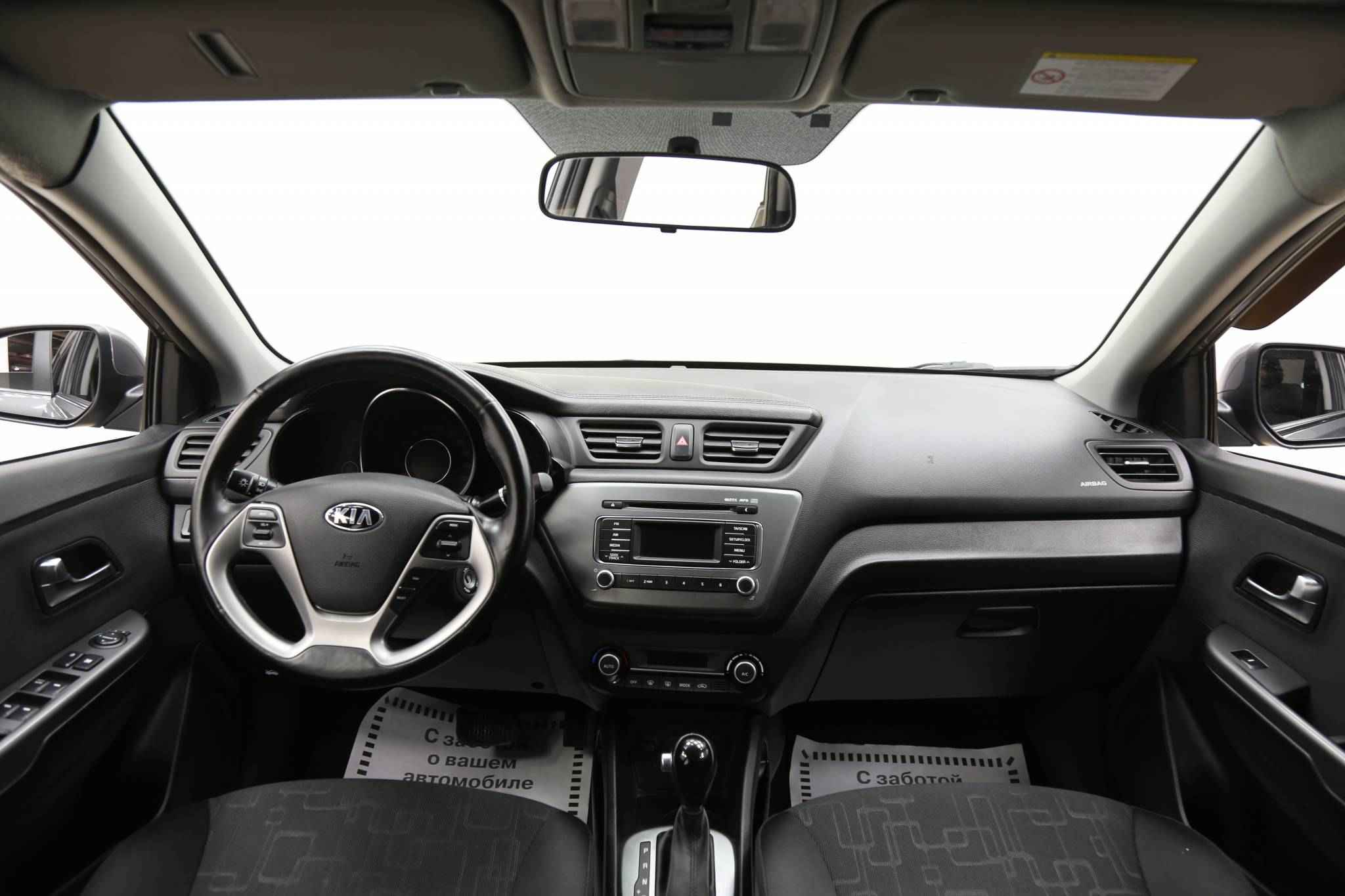 Kia Rio, III Рестайлинг