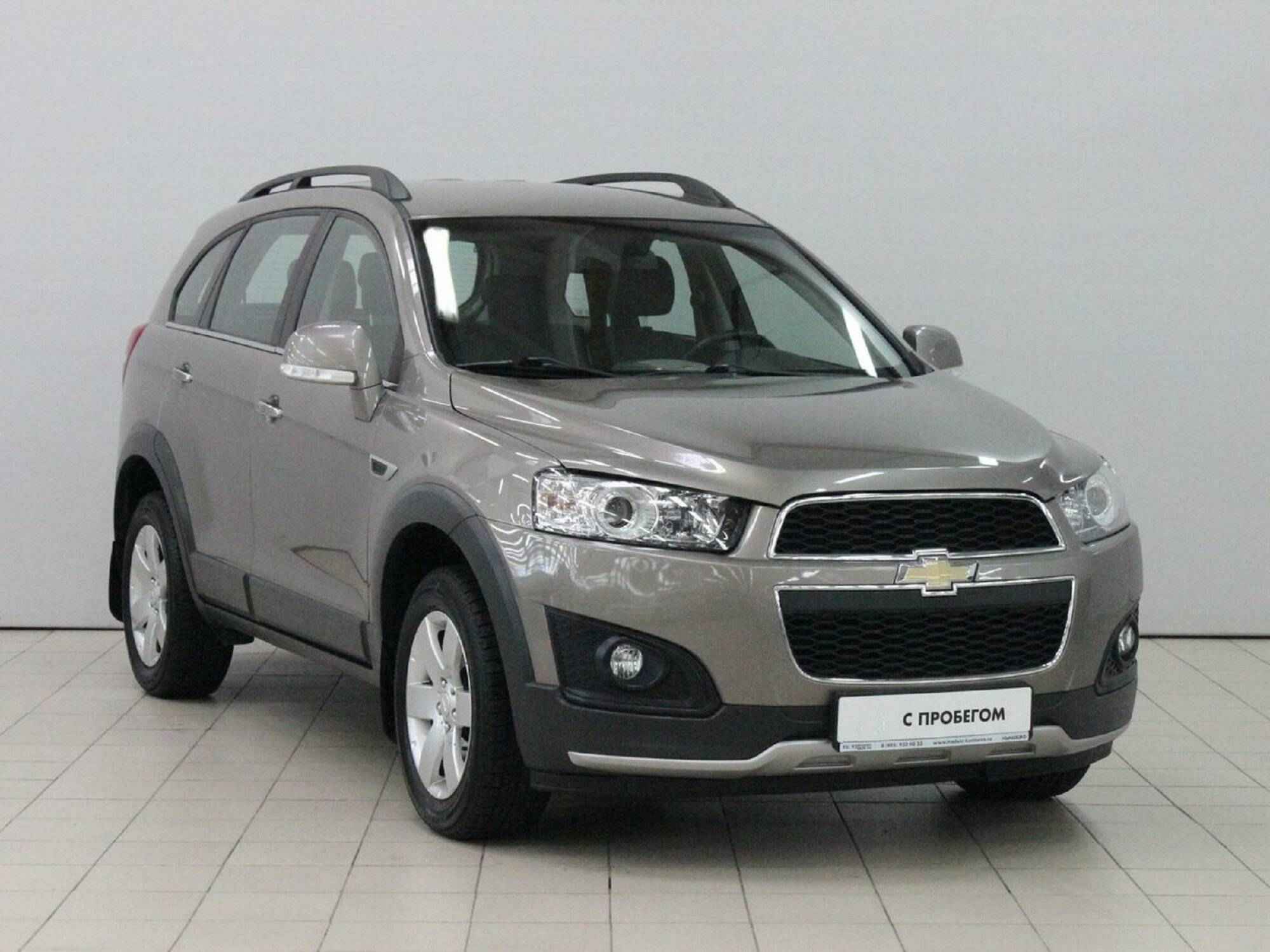 Chevrolet Captiva, I Рестайлинг