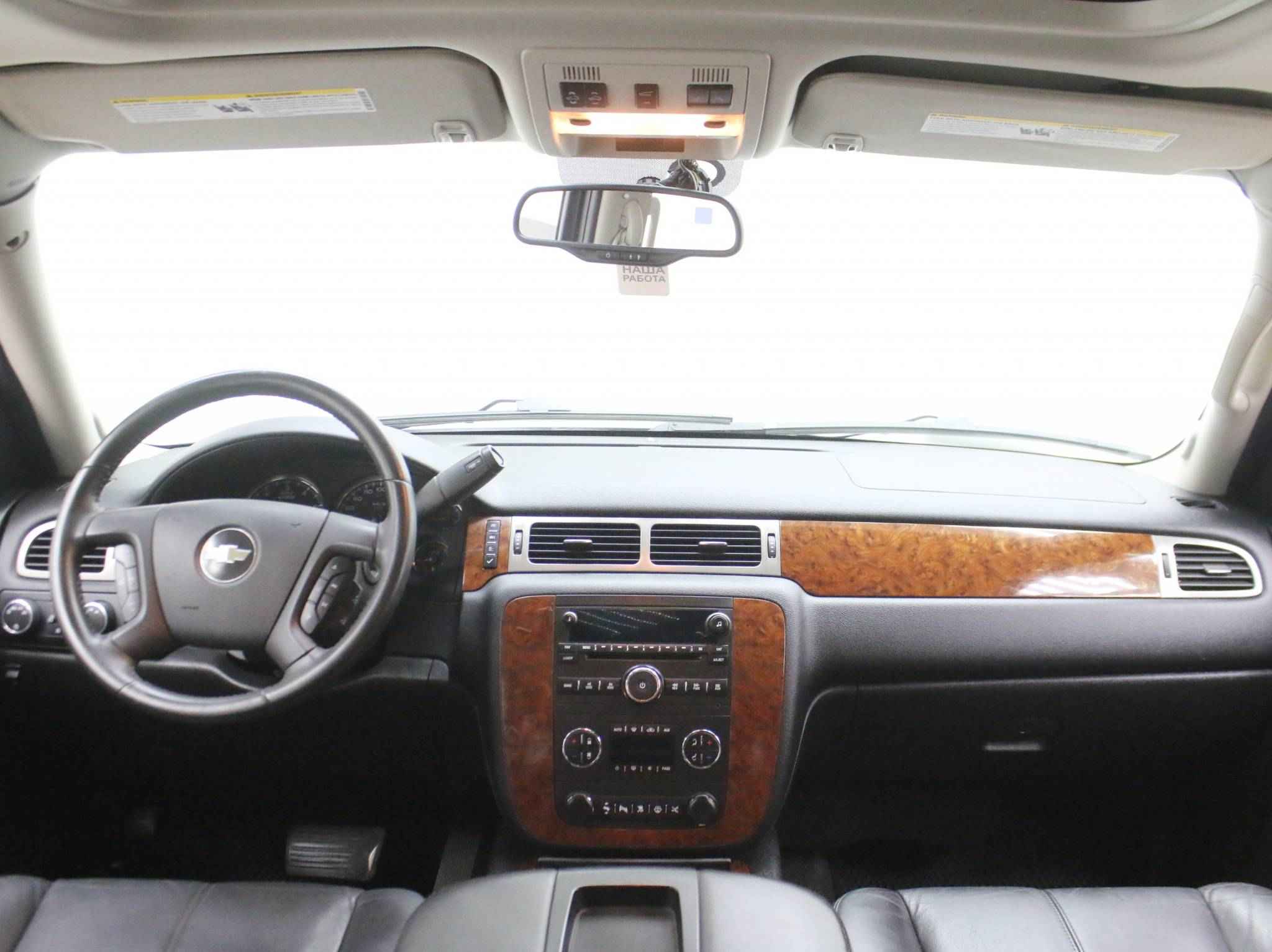 Chevrolet Tahoe, III