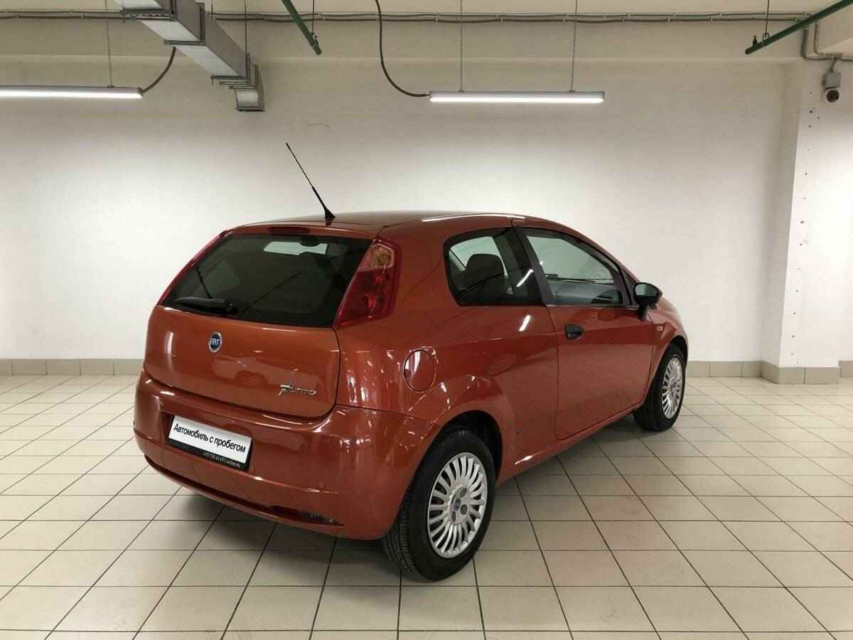 Fiat Punto, III Grande Punto