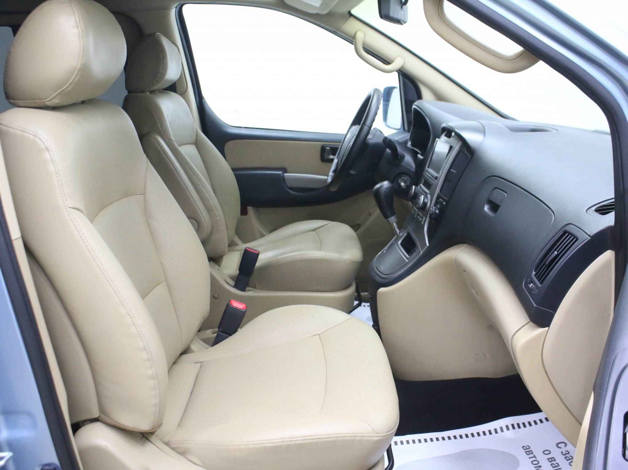 Hyundai Grand Starex, I