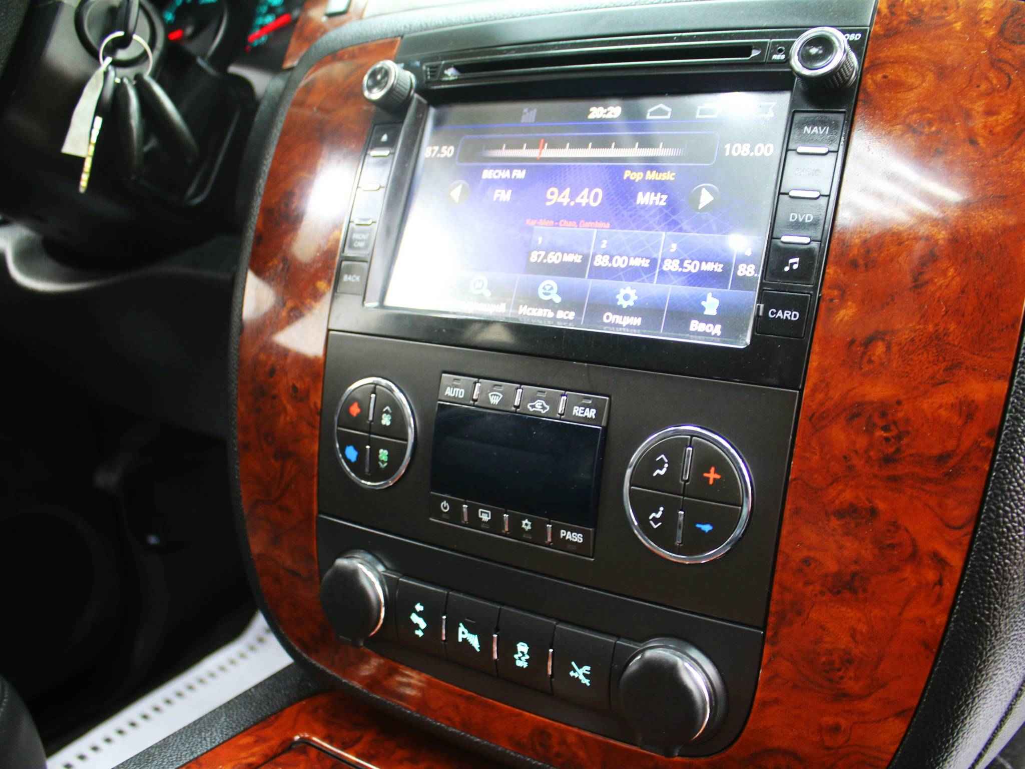 Chevrolet Tahoe, III