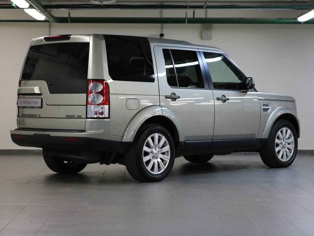 Land Rover Discovery, IV