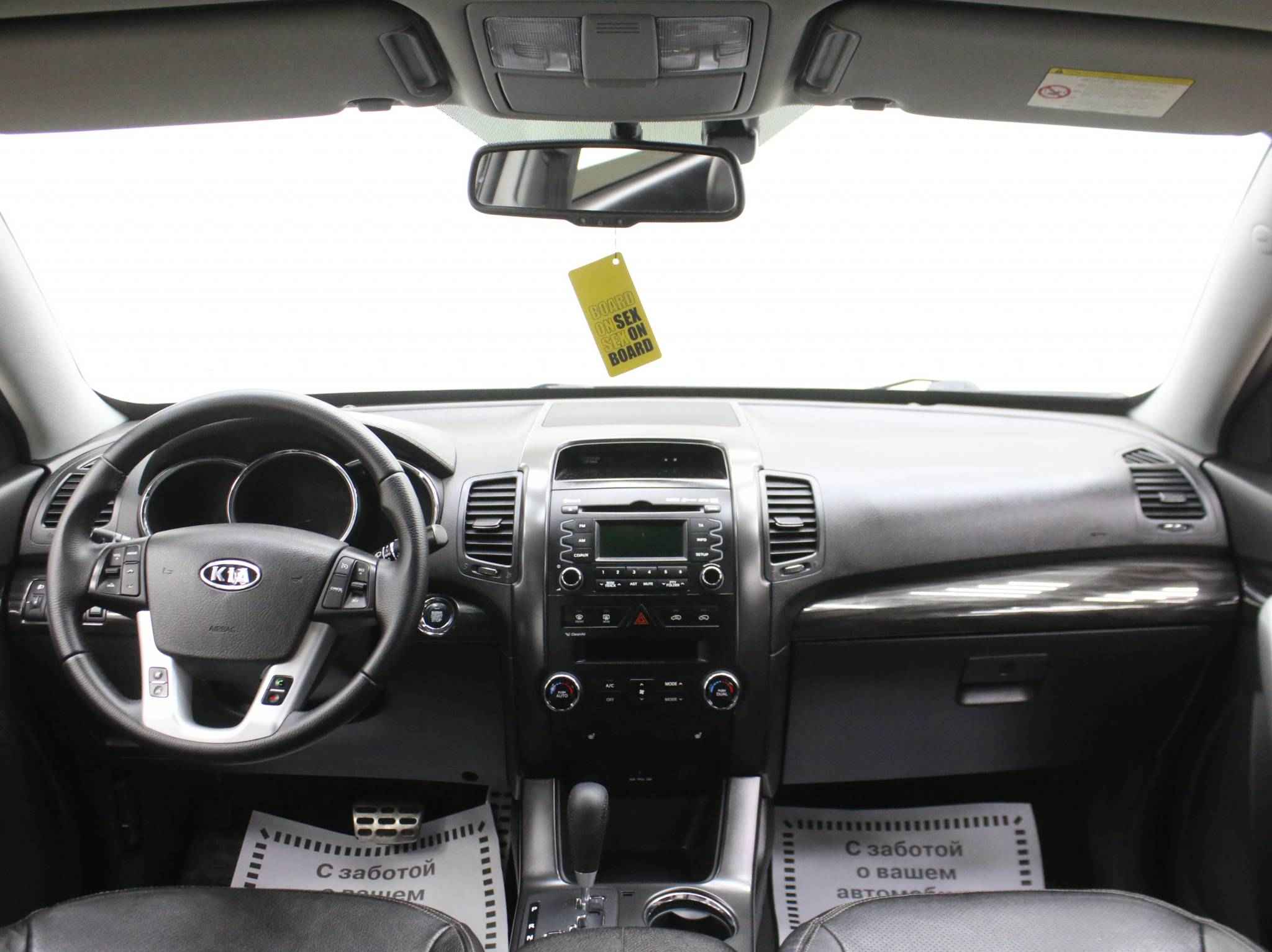 Kia Sorento, II