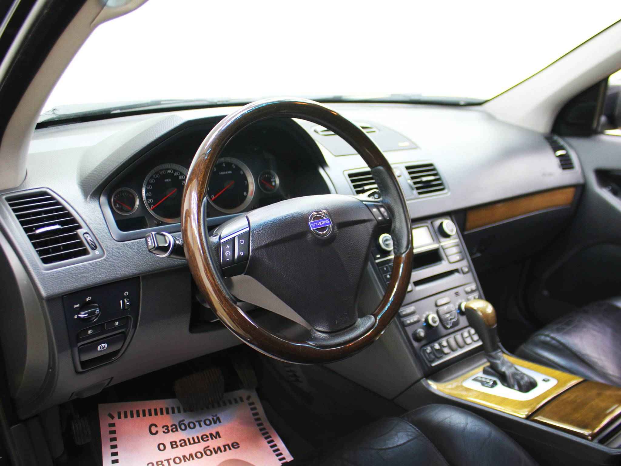 Volvo XC90, I Рестайлинг