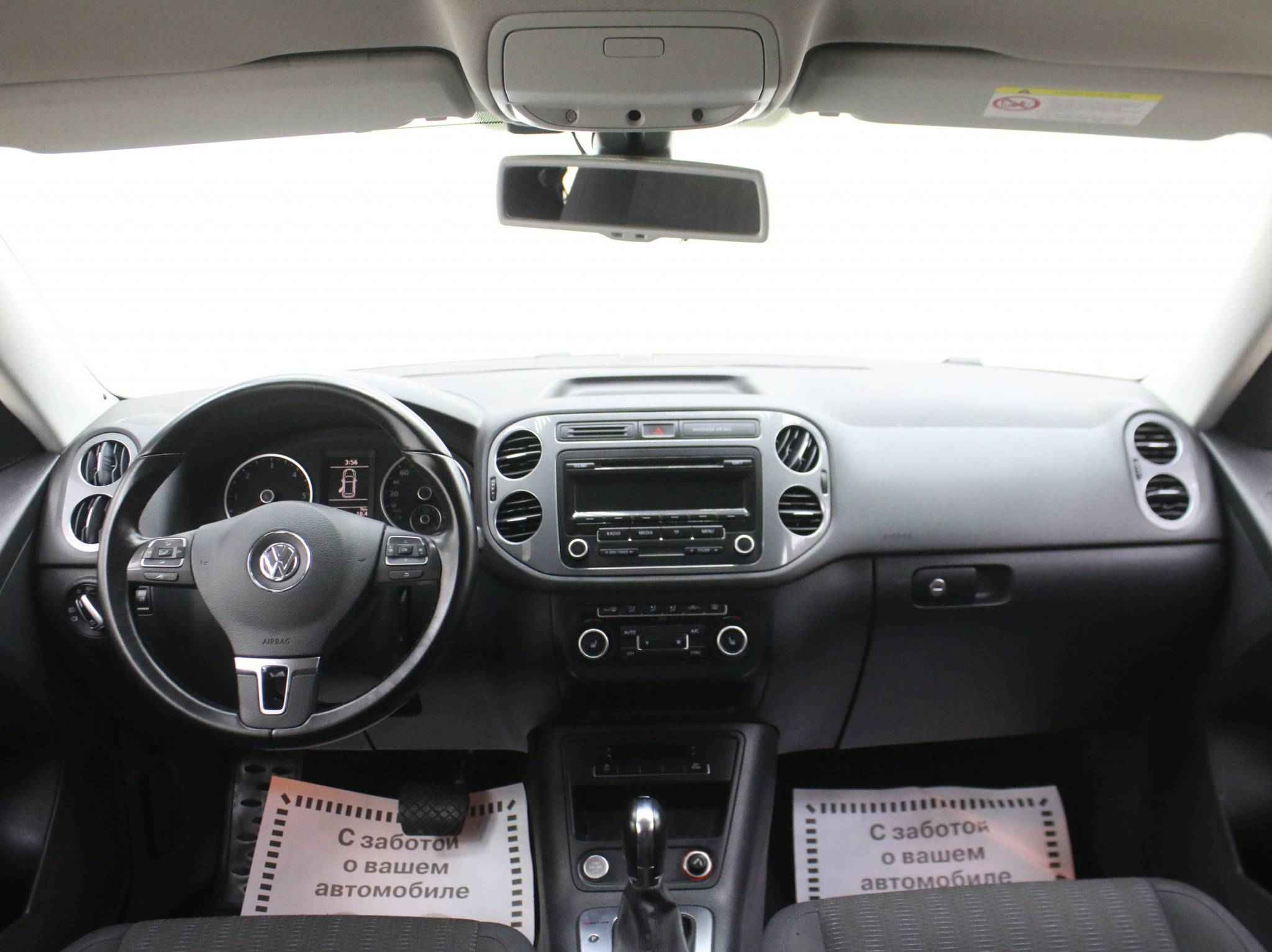 Volkswagen Tiguan, I Рестайлинг