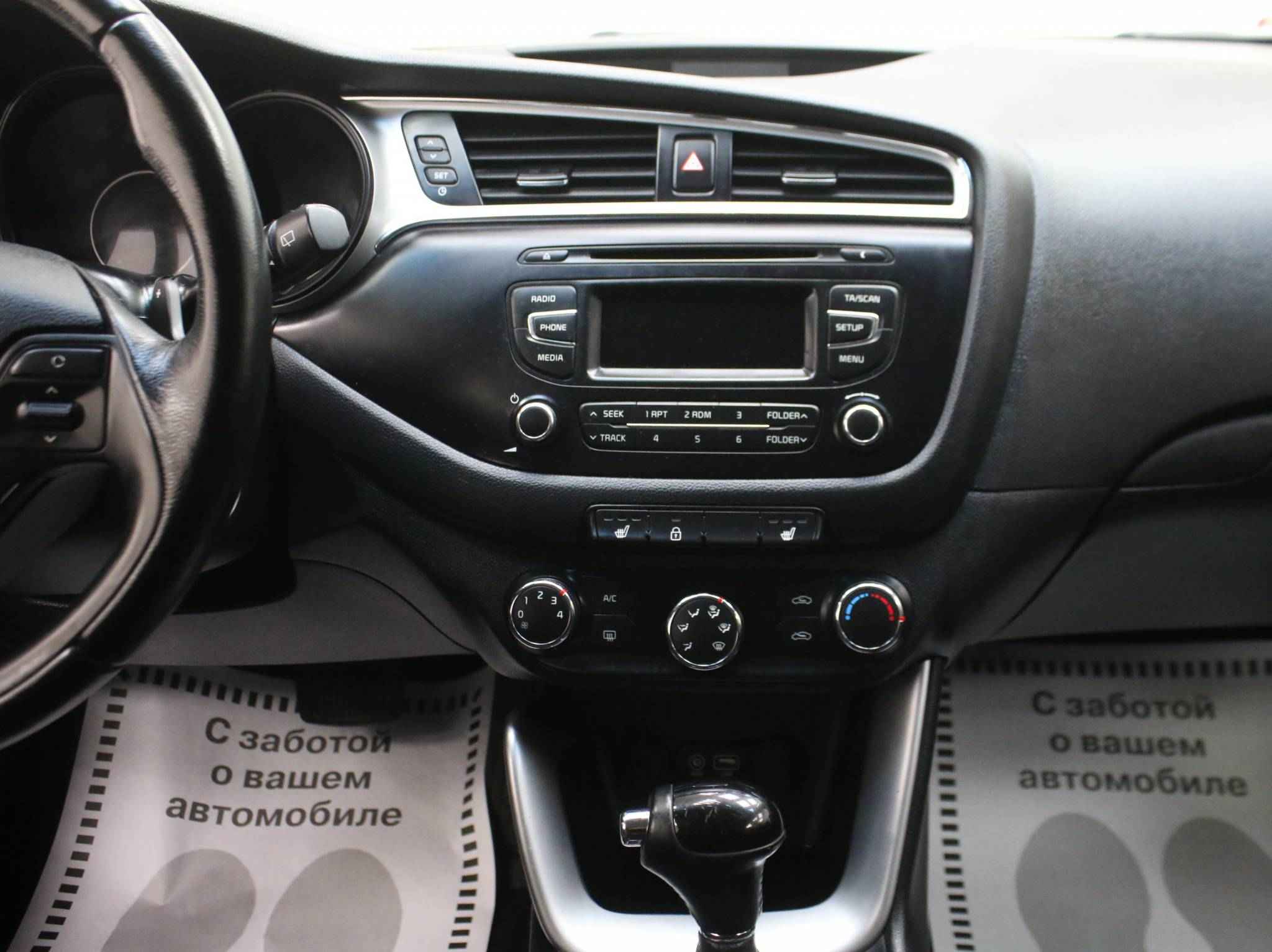 Kia Ceed, II Рестайлинг