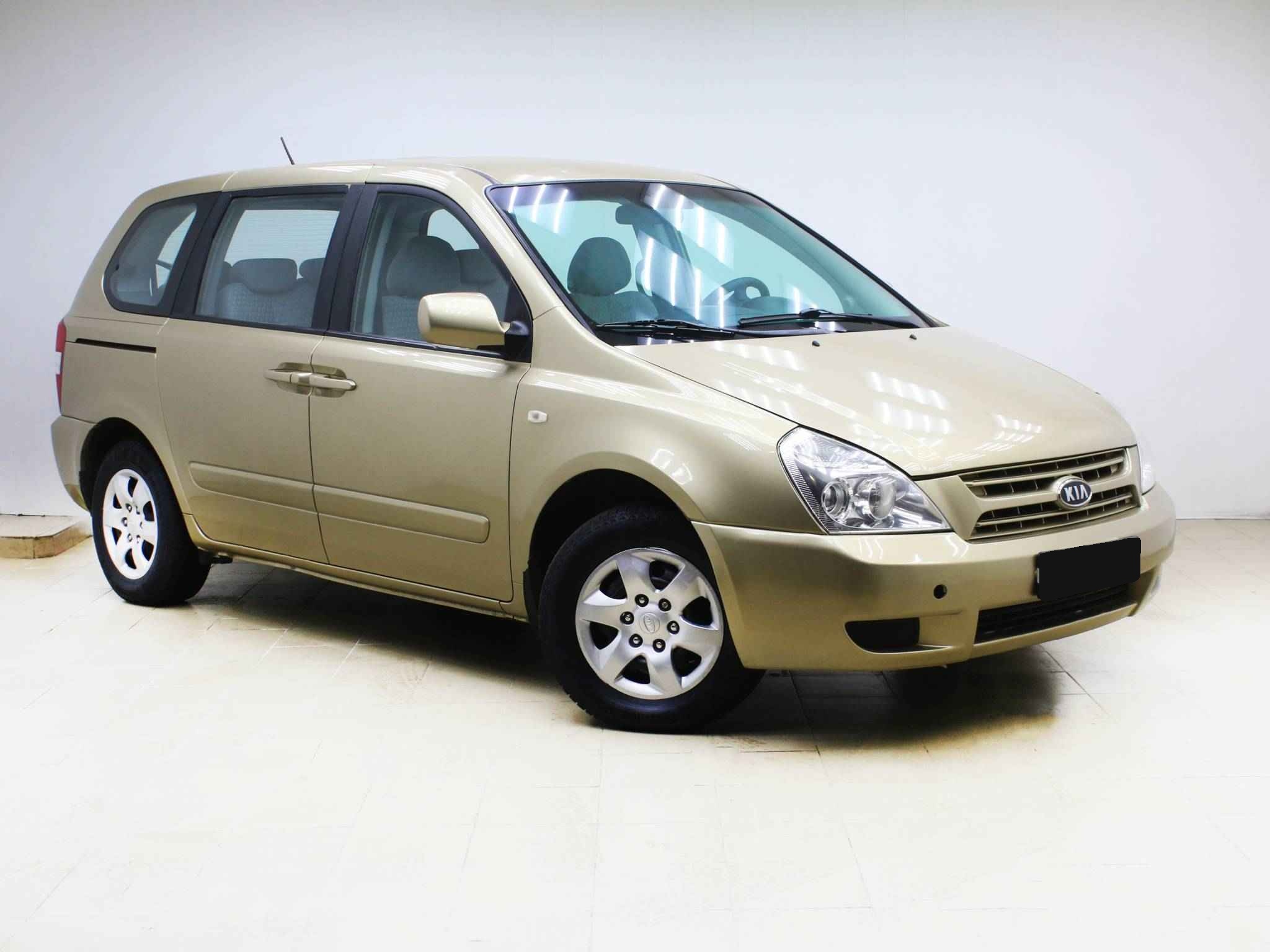 Kia Carnival, II