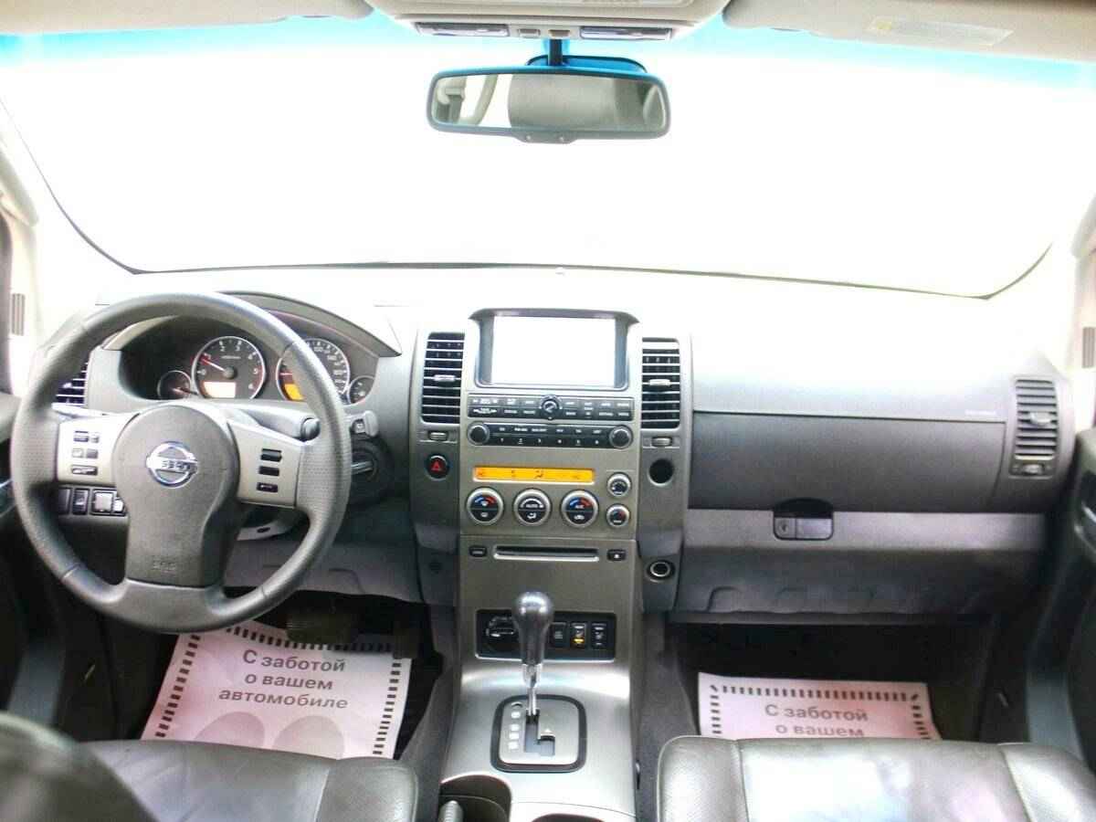 Nissan Pathfinder, III