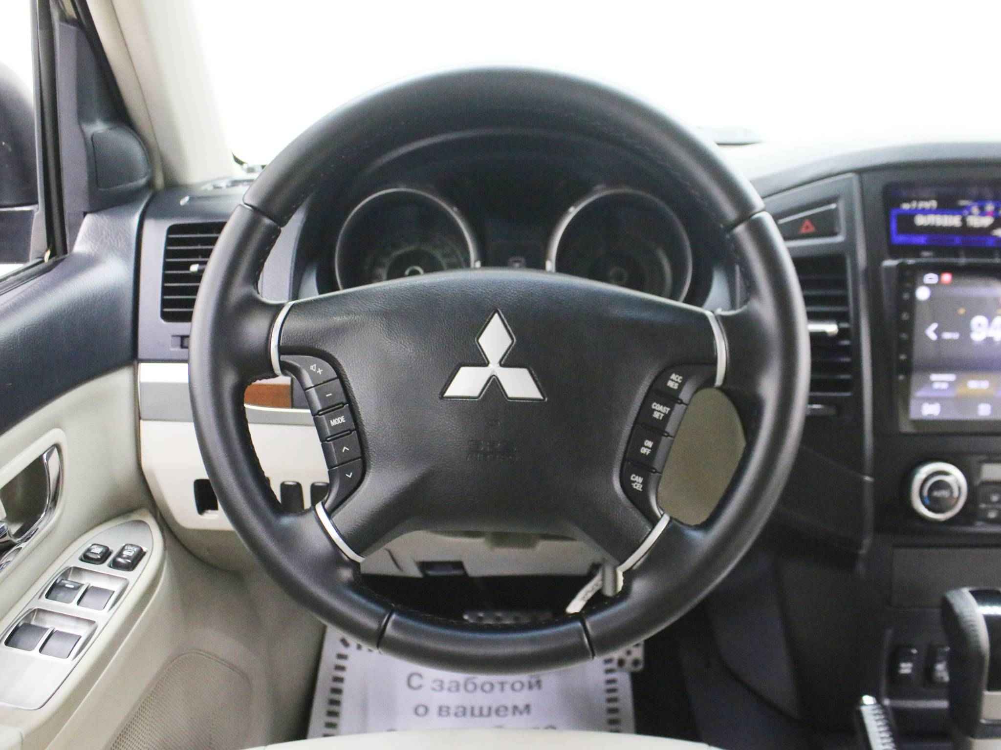 Mitsubishi Pajero, IV