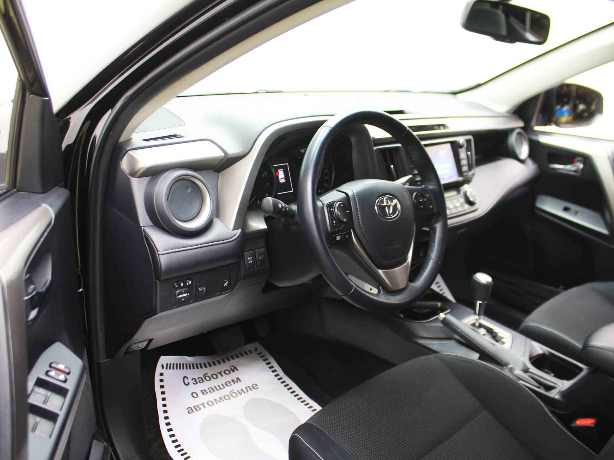 Toyota RAV4, IV (CA40) Рестайлинг