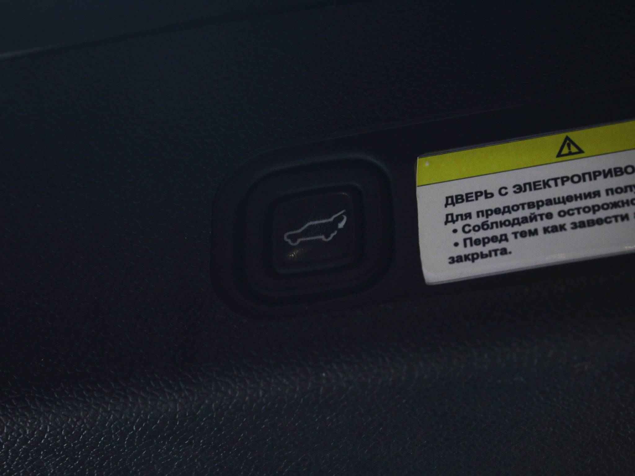 Cadillac Escalade, III