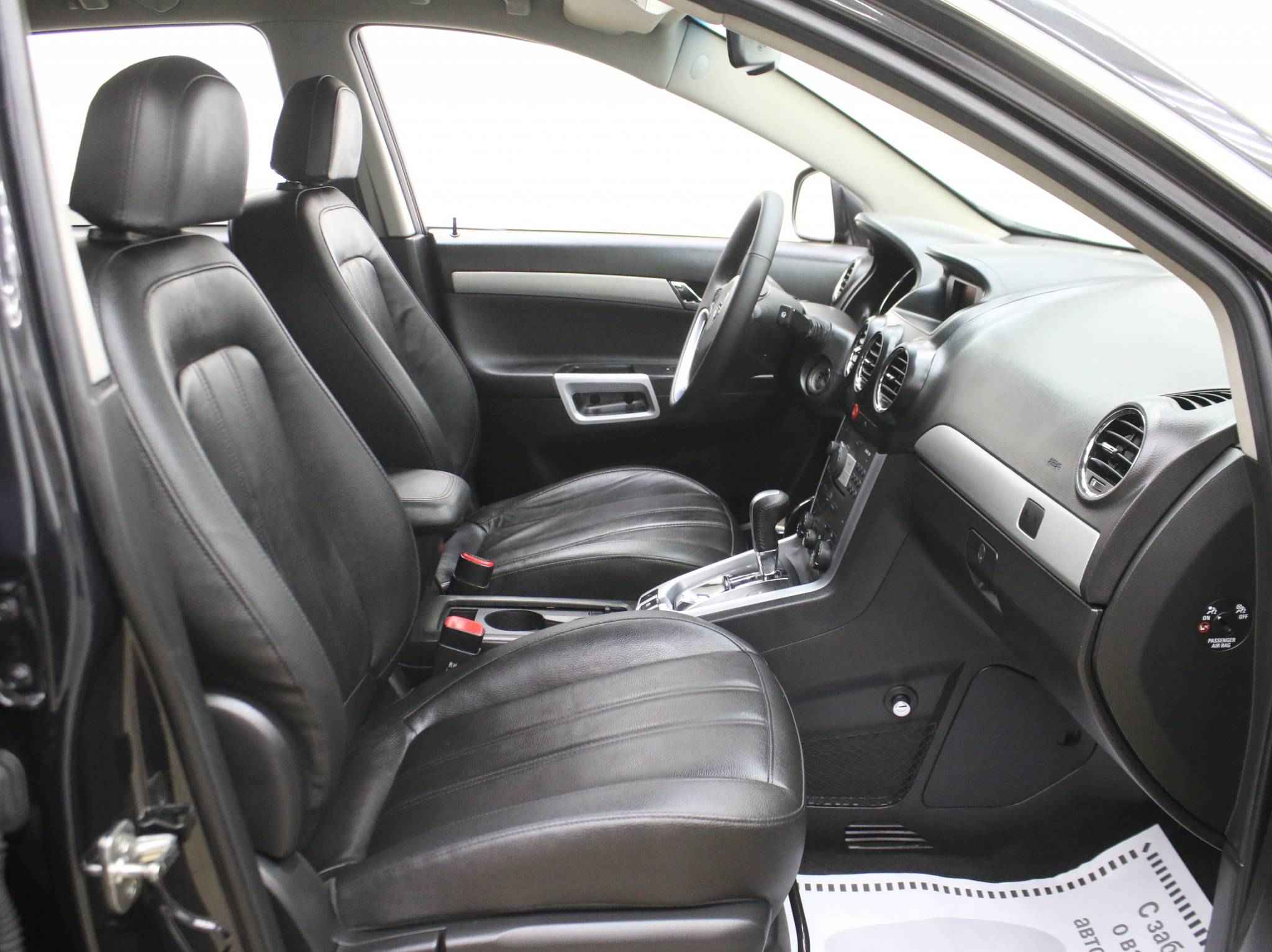 Opel Antara, I Рестайлинг