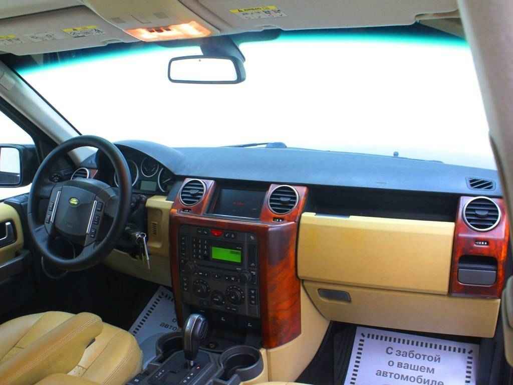 Land Rover Discovery, III