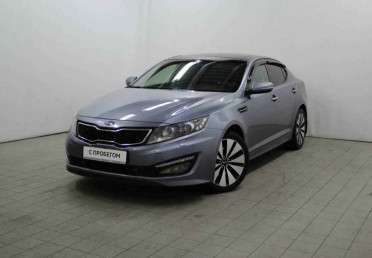 Kia Optima, III