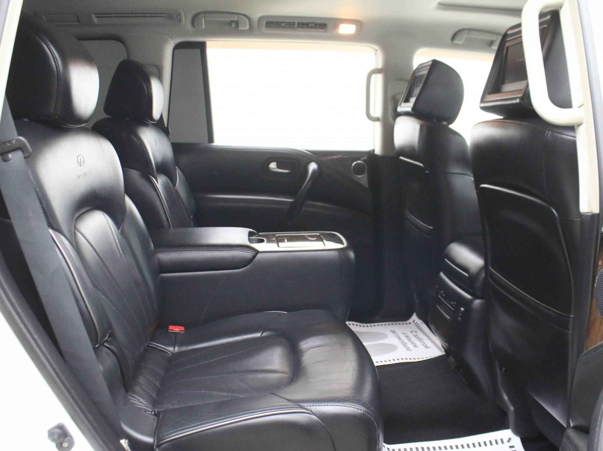 Infiniti QX56, II