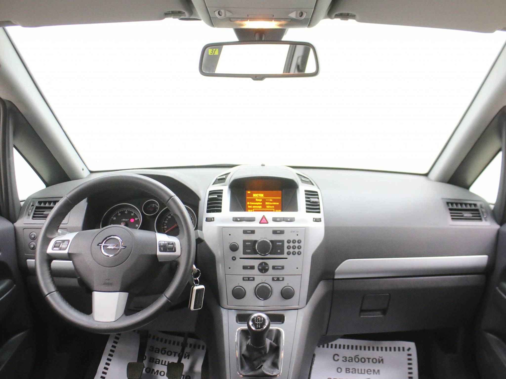 Opel Zafira, B Рестайлинг