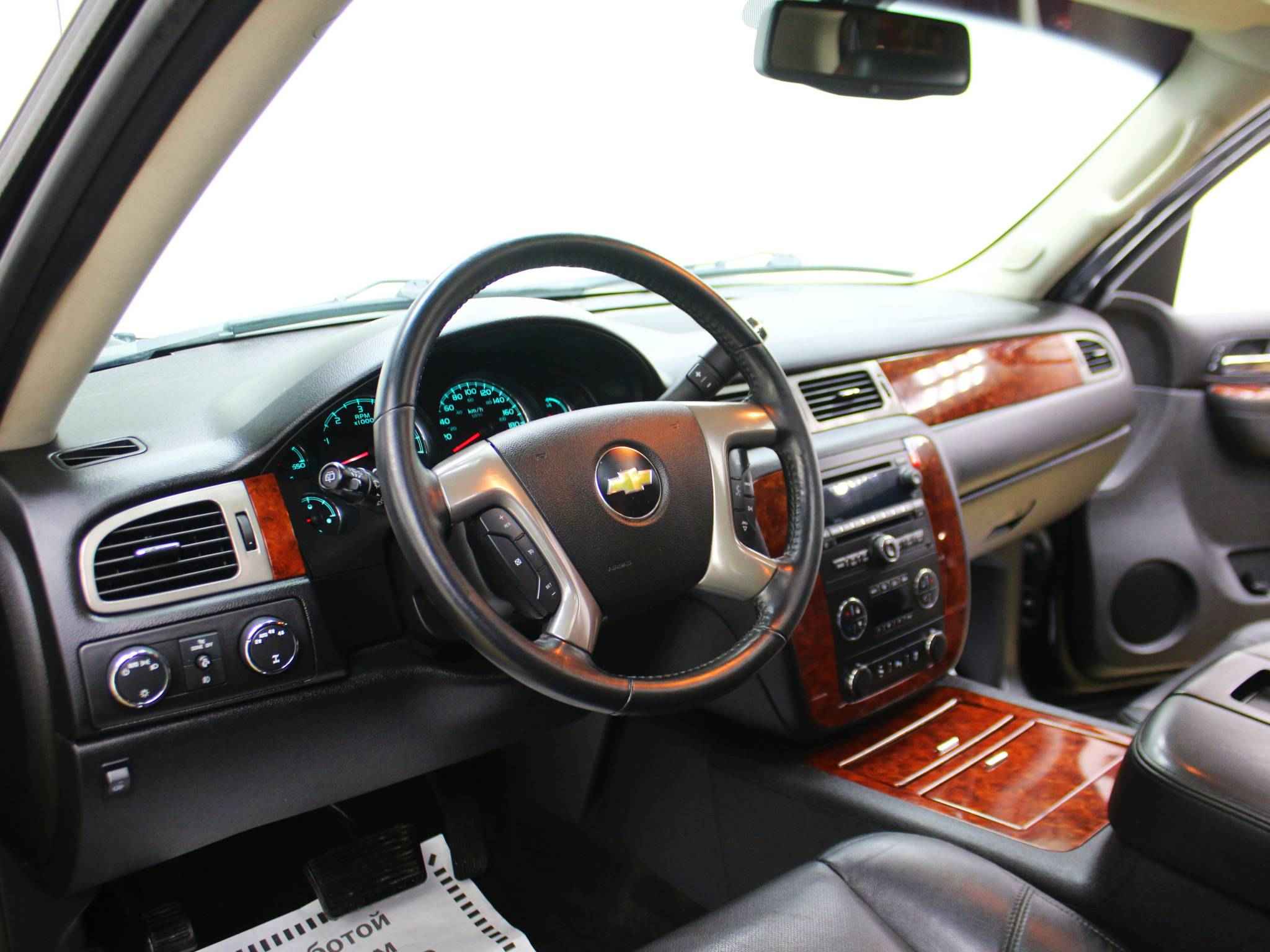 Chevrolet Tahoe, III