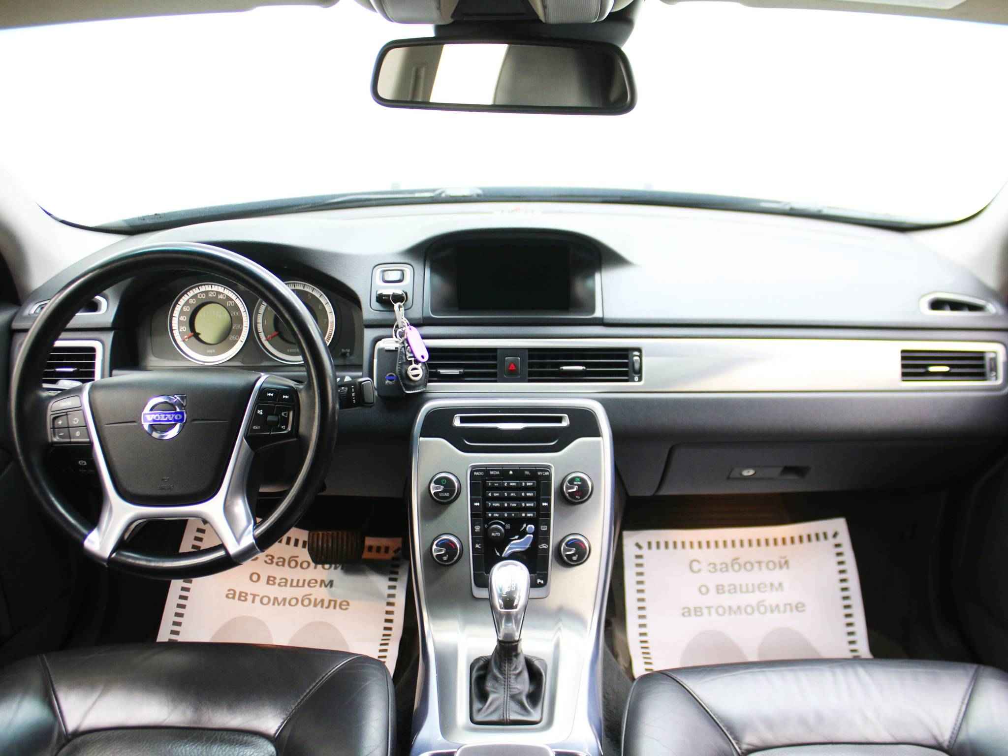 Volvo S80, II Рестайлинг