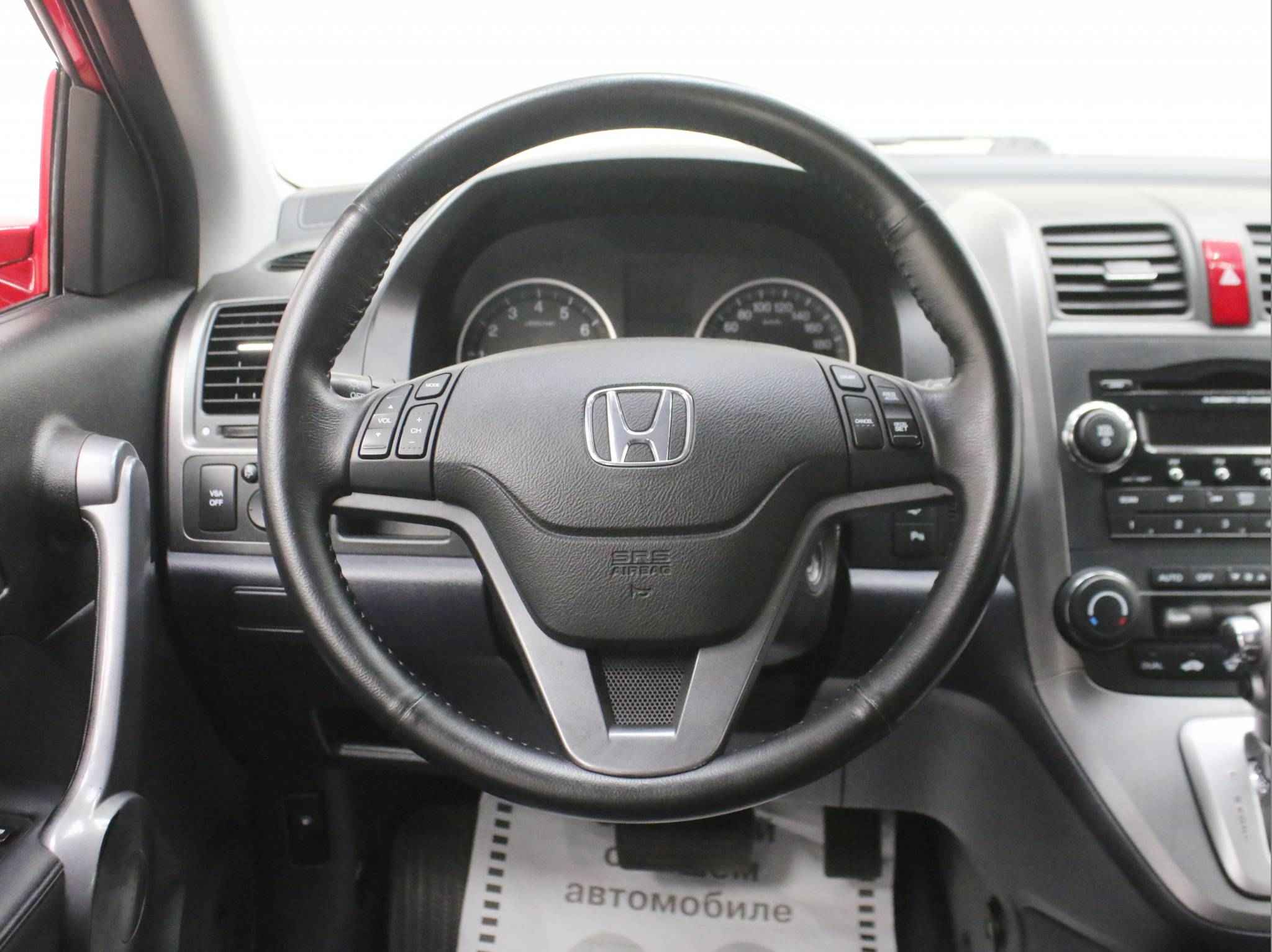 Honda CR-V, III