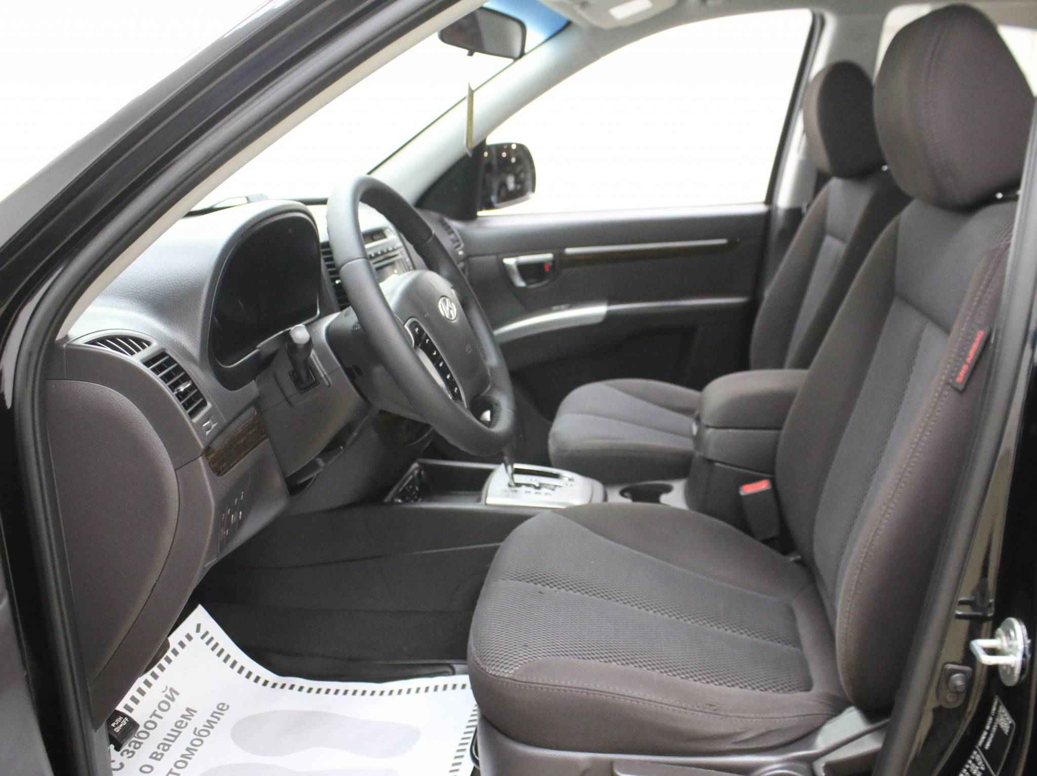 Hyundai Santa Fe, II Рестайлинг