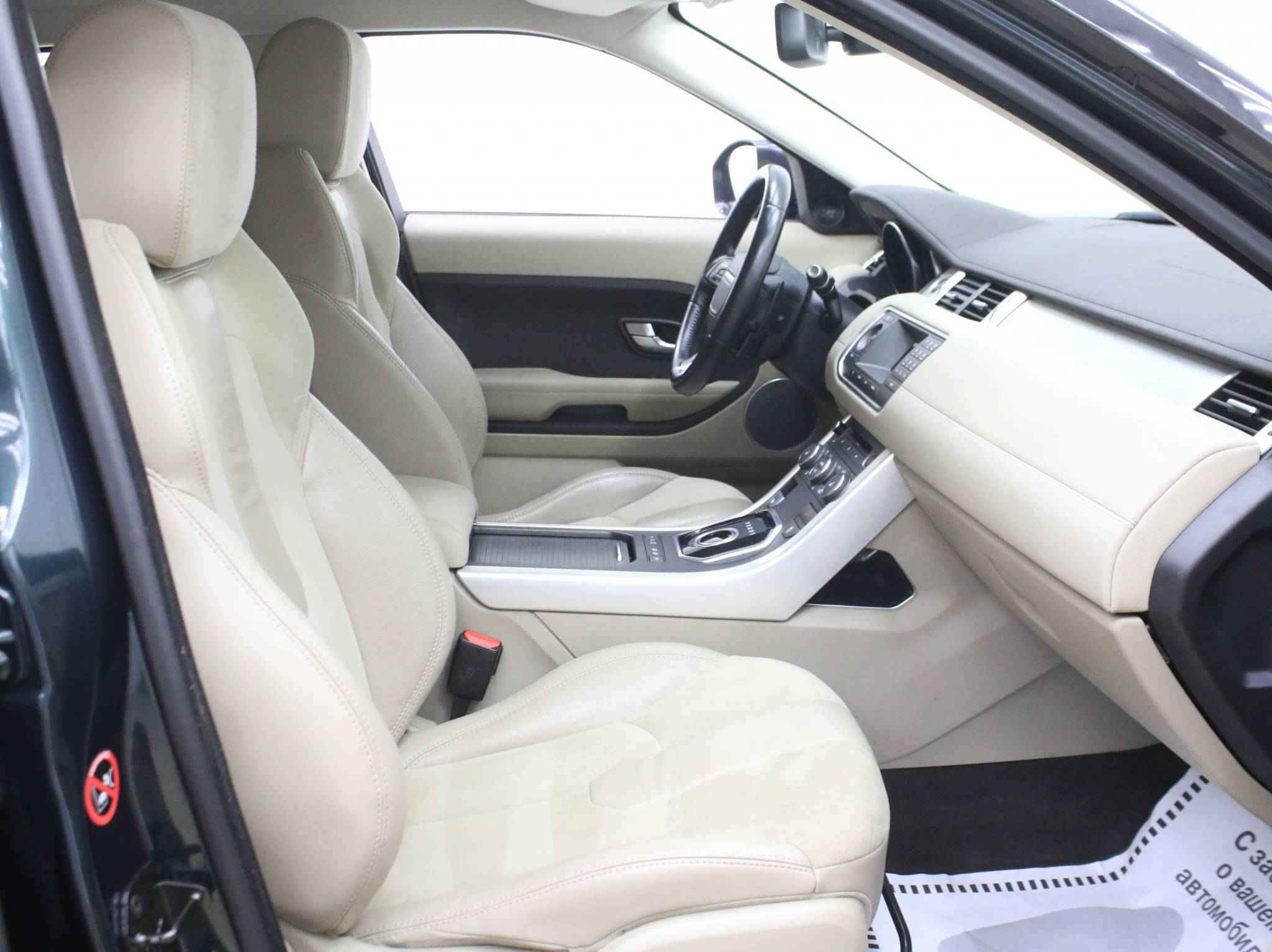 Land Rover Range Rover Evoque, I