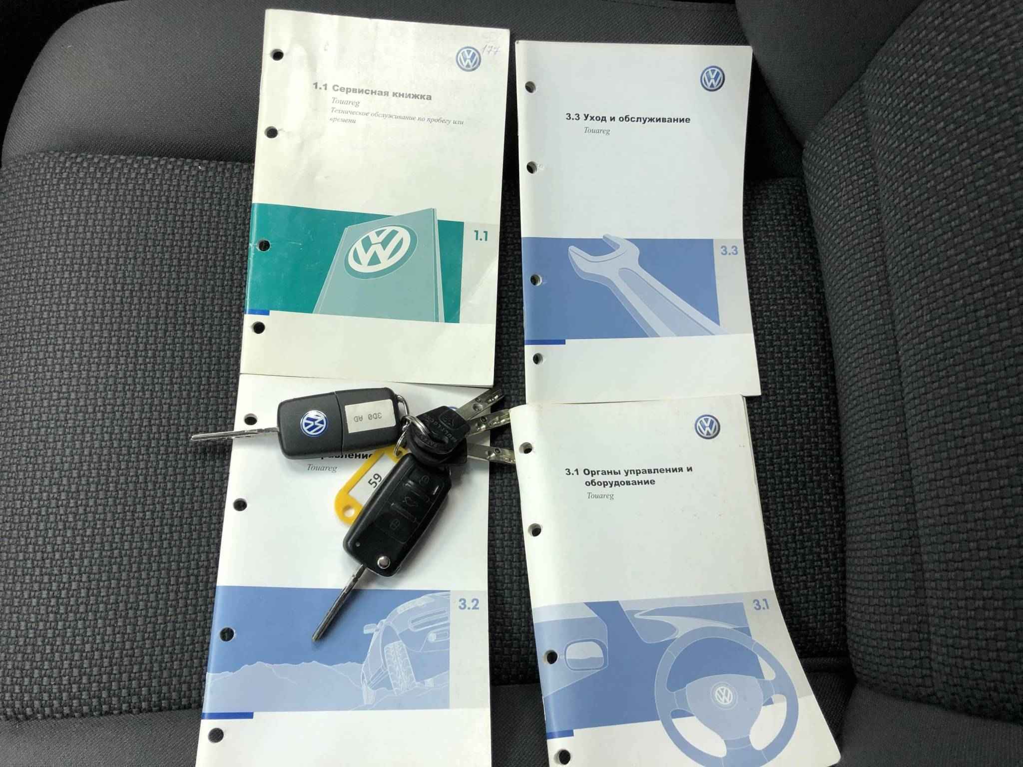 Volkswagen Touareg, I