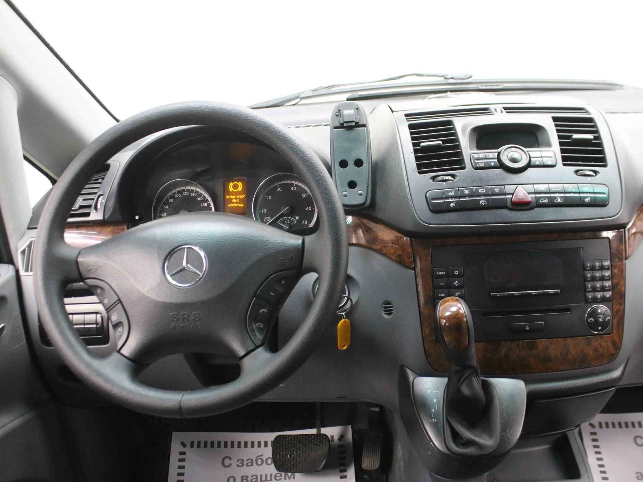 Mercedes-Benz Viano, I (W639)