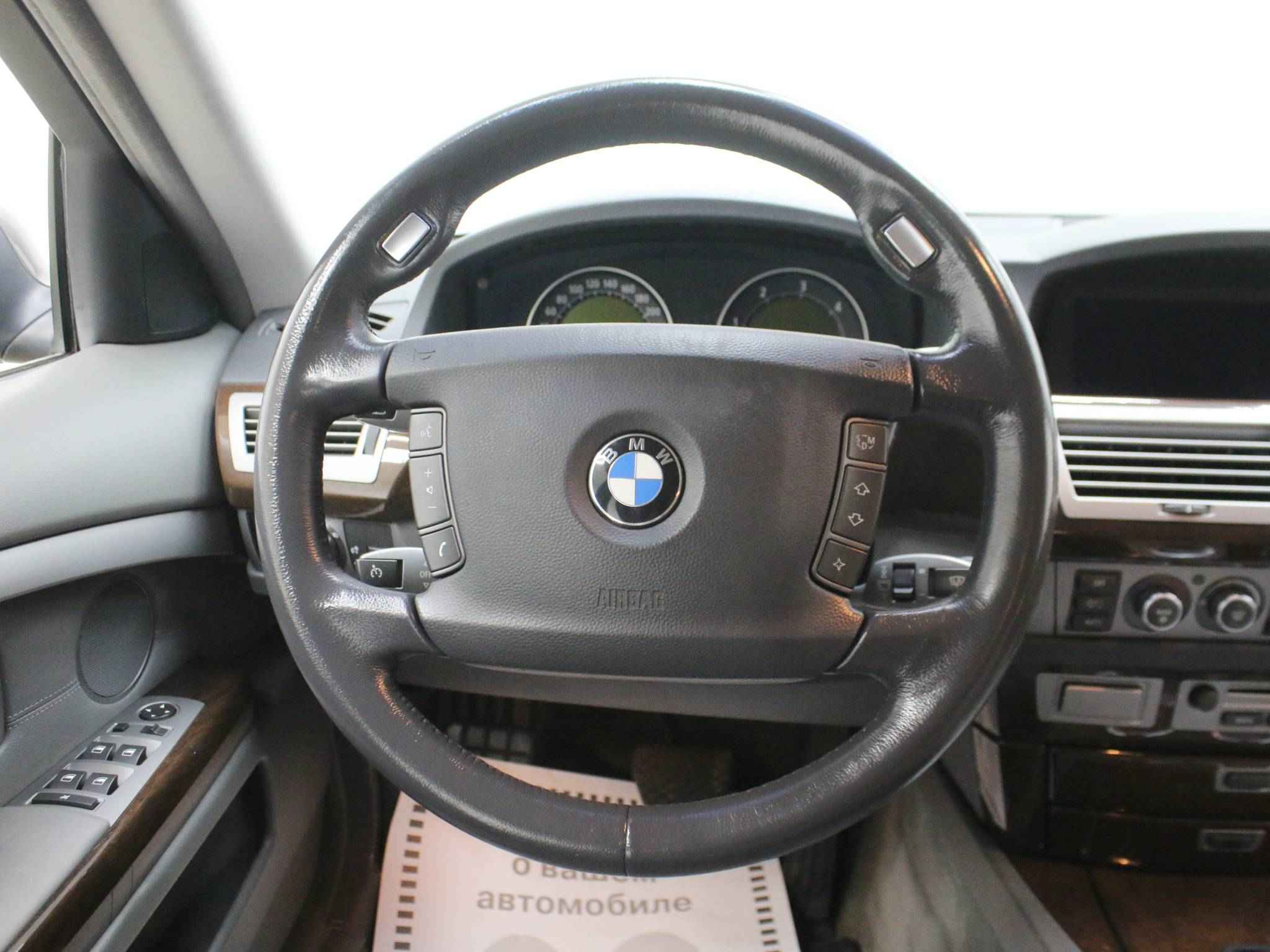 BMW 7 серии, IV (E65/E66) Рестайлинг