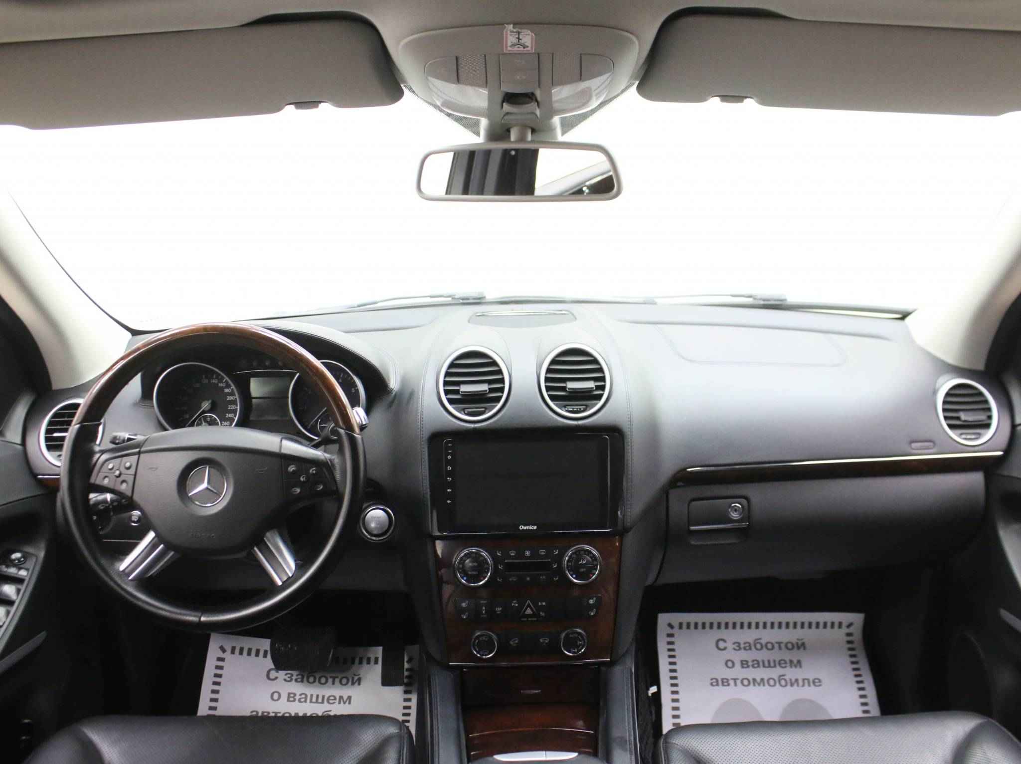Mercedes-Benz GL-Класс, I (X164)