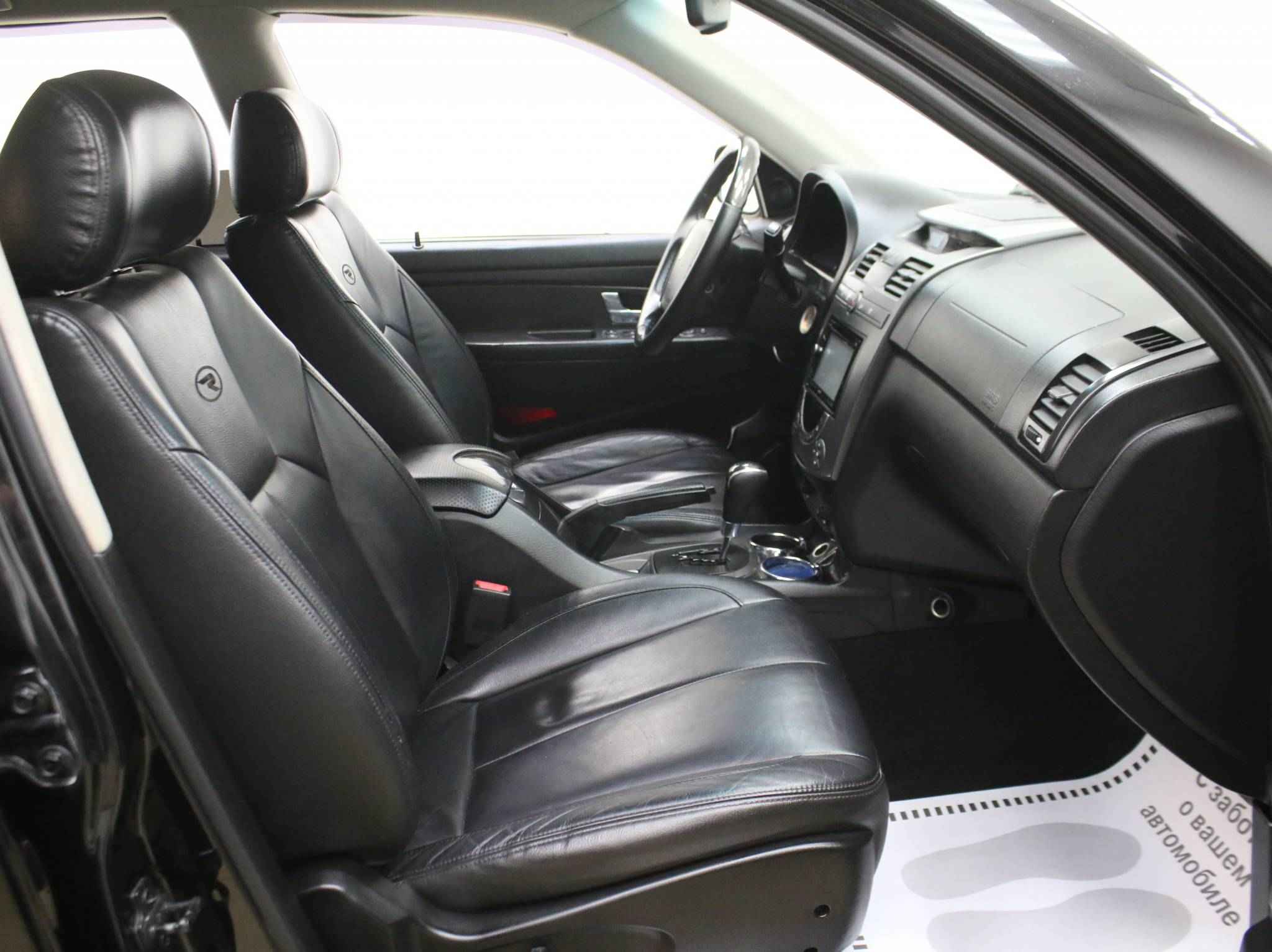 SsangYong Rexton, II