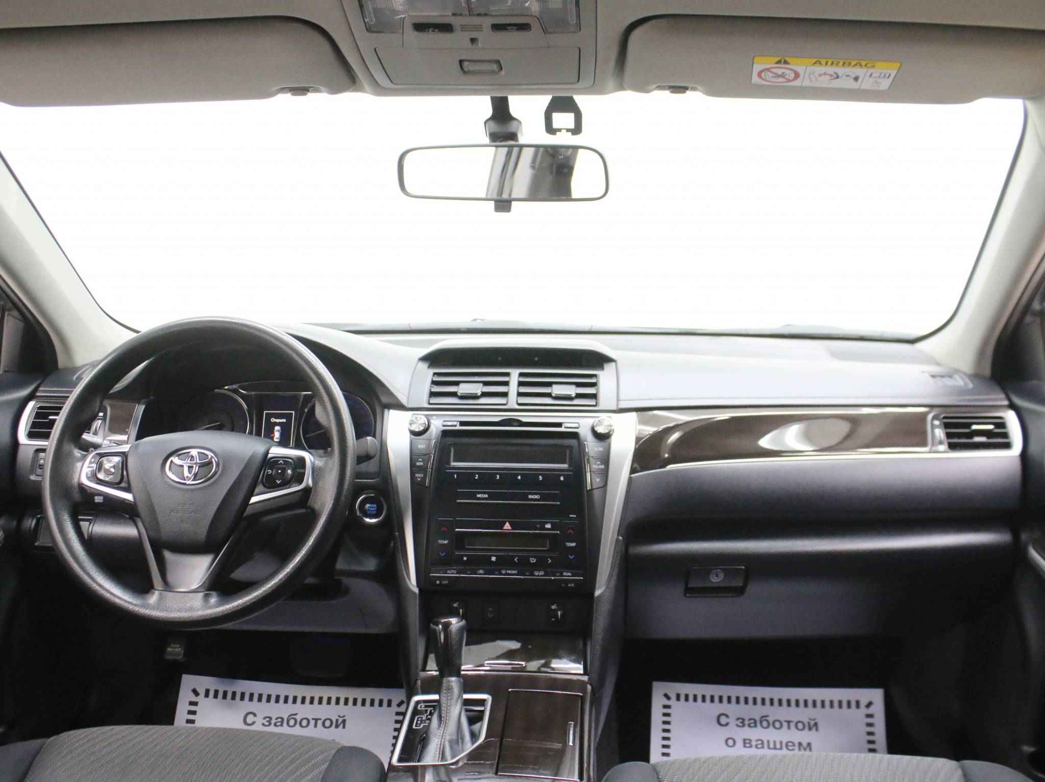 Toyota Camry, VII (XV50) Рестайлинг