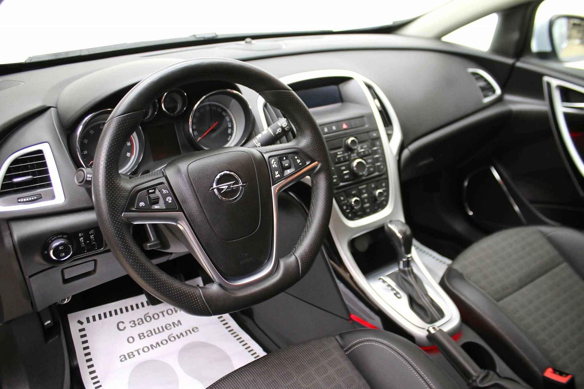 Opel Astra, J Рестайлинг