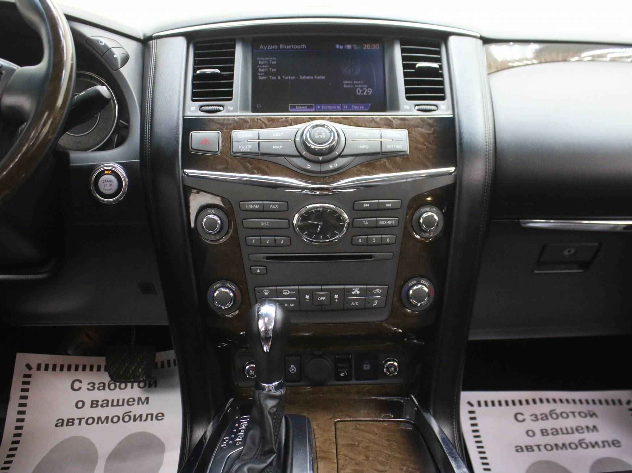 Infiniti QX56, II