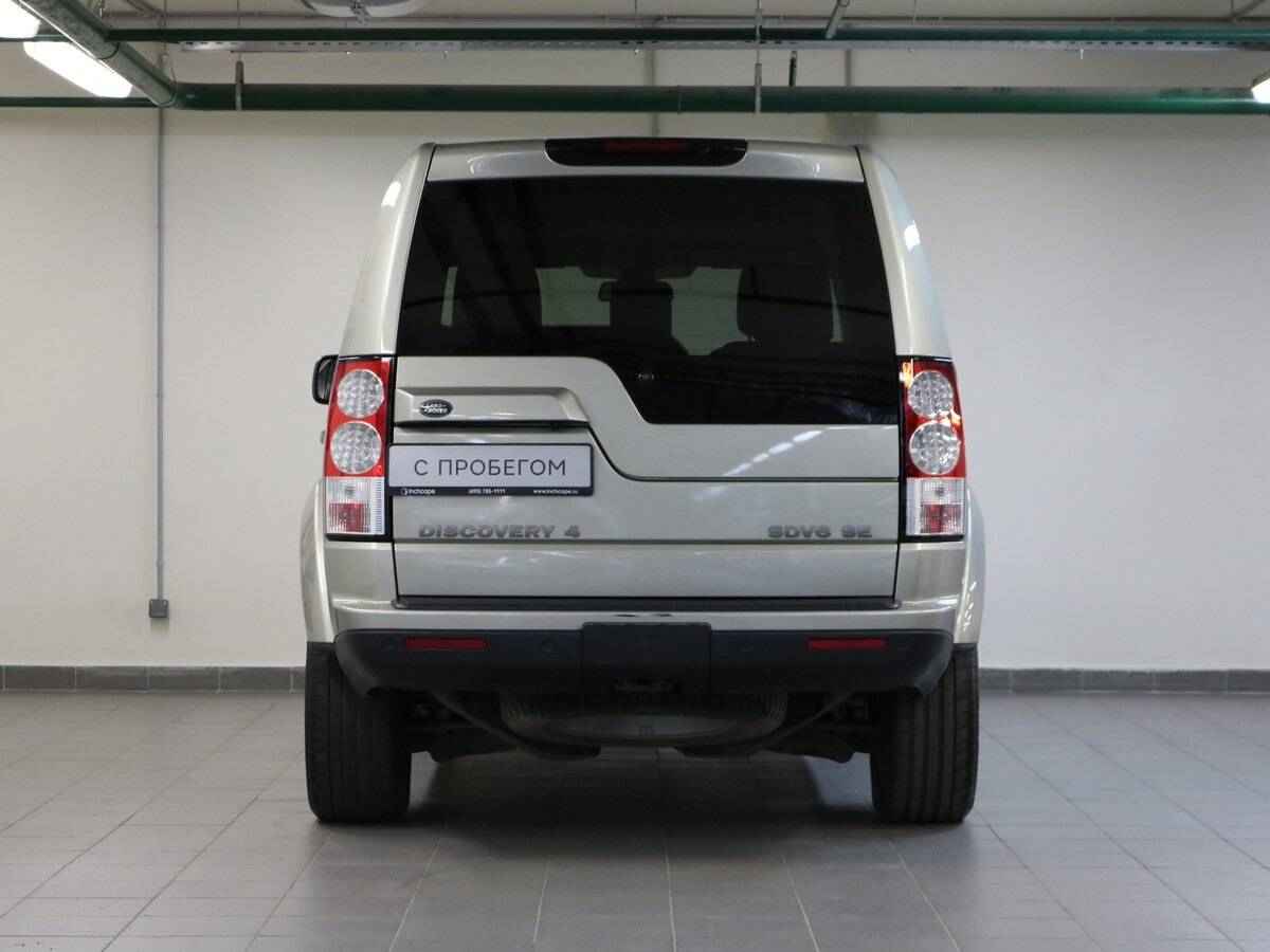 Land Rover Discovery, IV