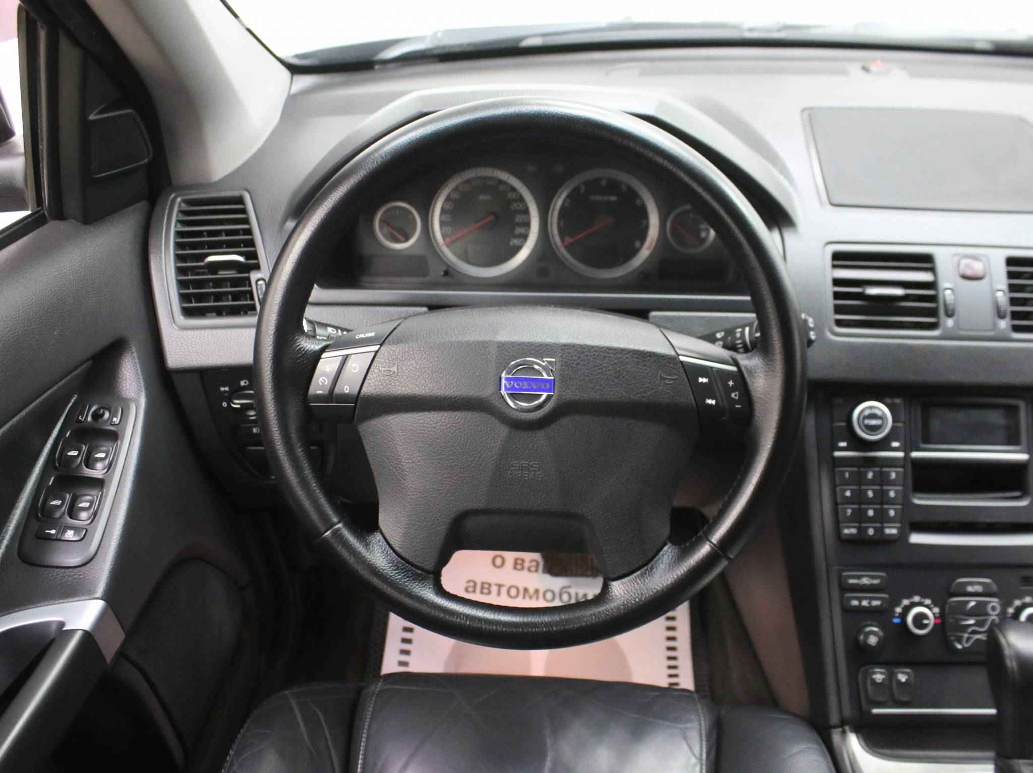 Volvo XC90, I Рестайлинг