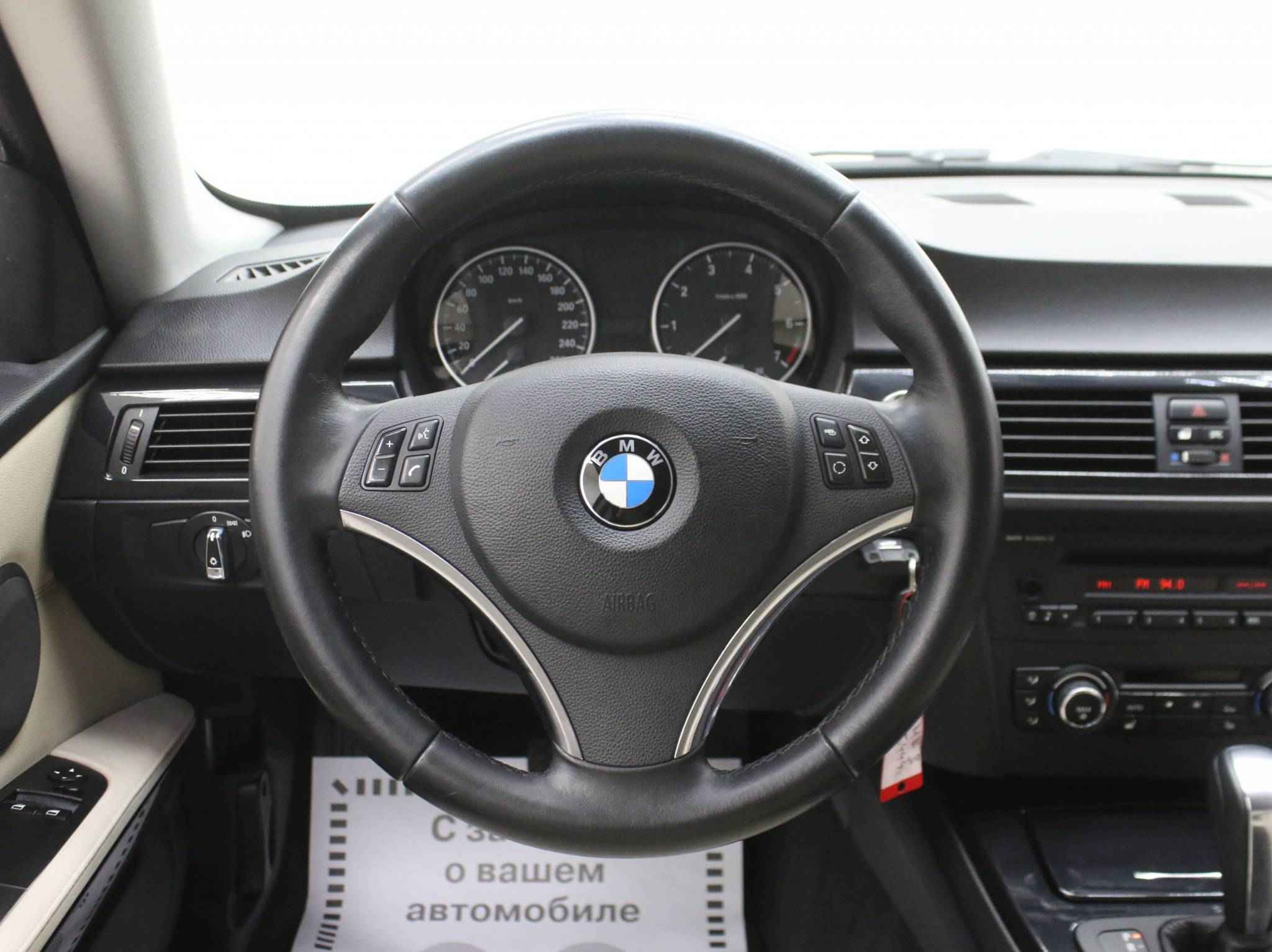 BMW 3 серии, V (E90/E91/E92/E93) Рестайлинг